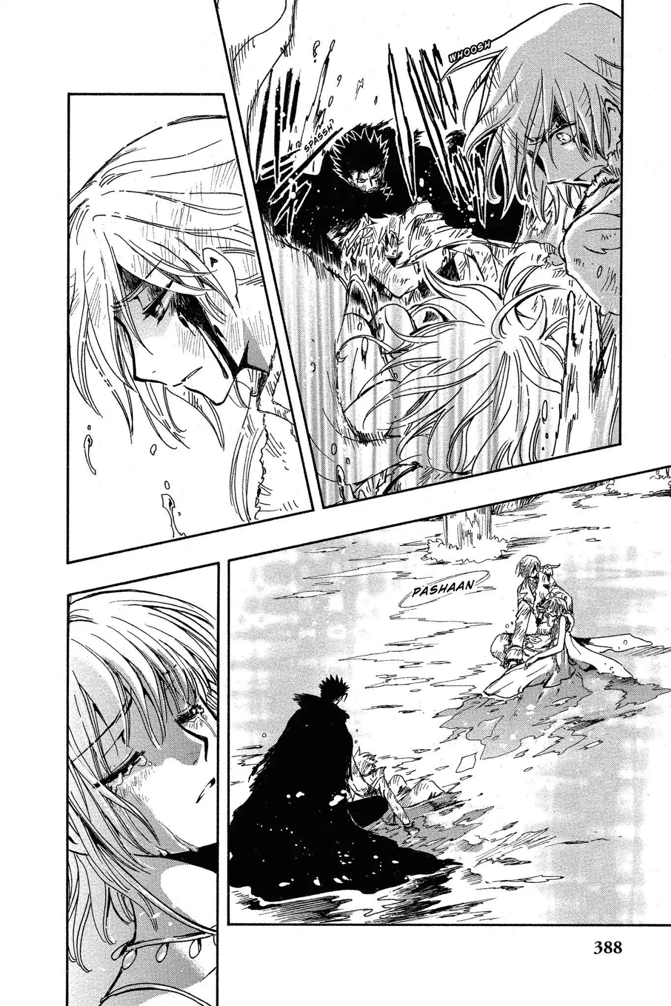 Tsubasa: Reservoir Chronicle Chapter 232 page 17 - Chapter 232: The World of Beginnings