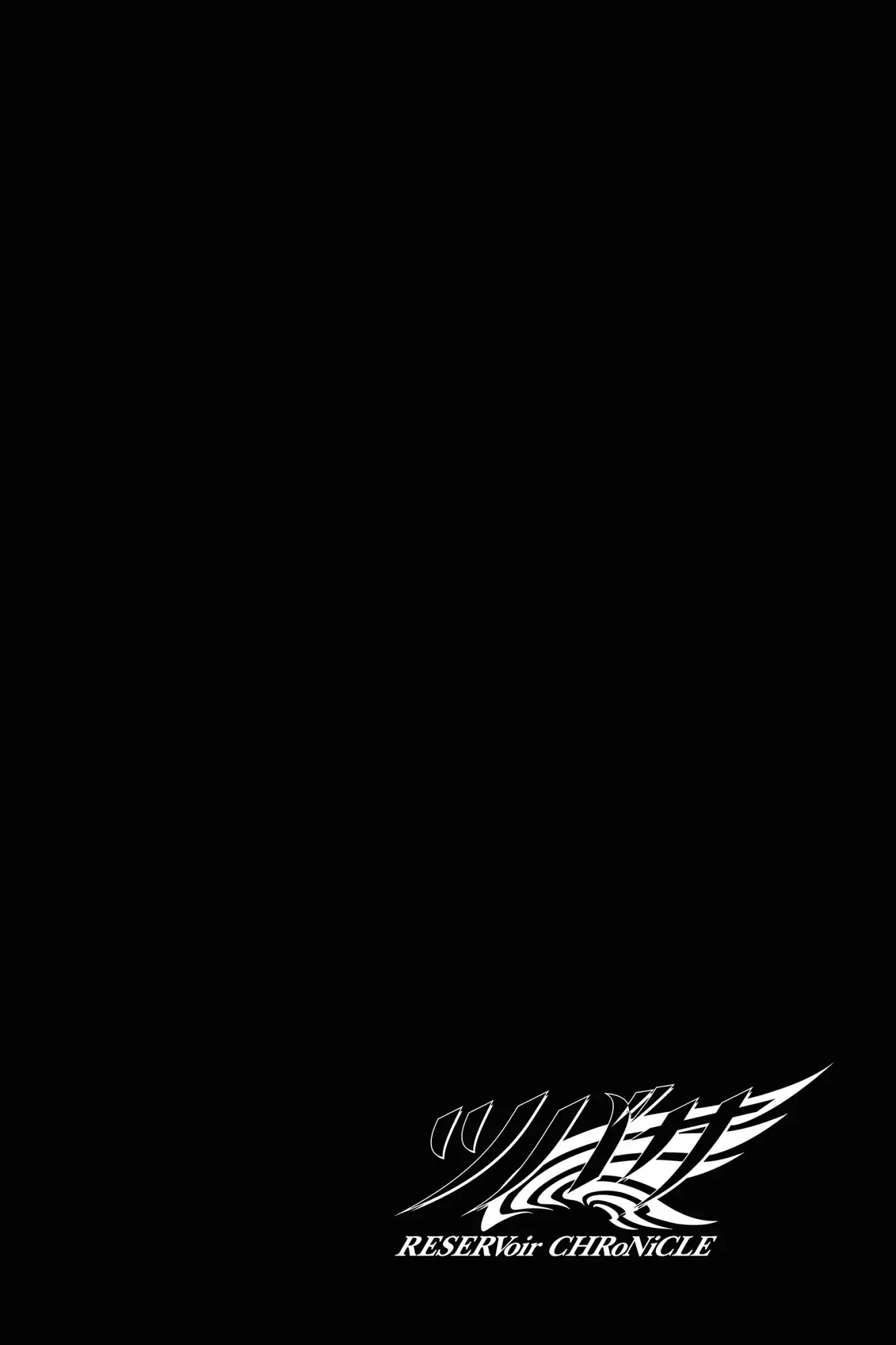 Tsubasa: Reservoir Chronicle Chapter 232 page 3 - Chapter 232: The World of Beginnings