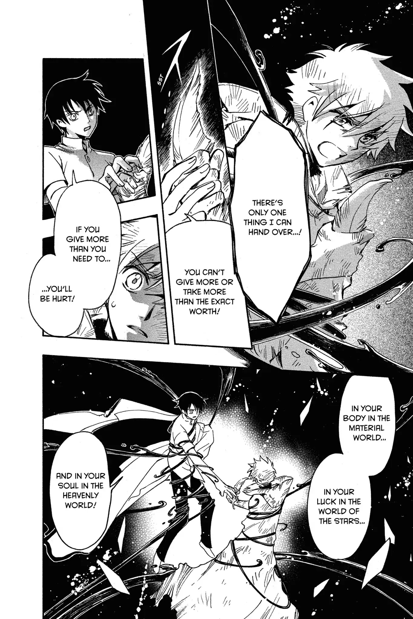 Tsubasa: Reservoir Chronicle Chapter 232 page 5 - Chapter 232: The World of Beginnings