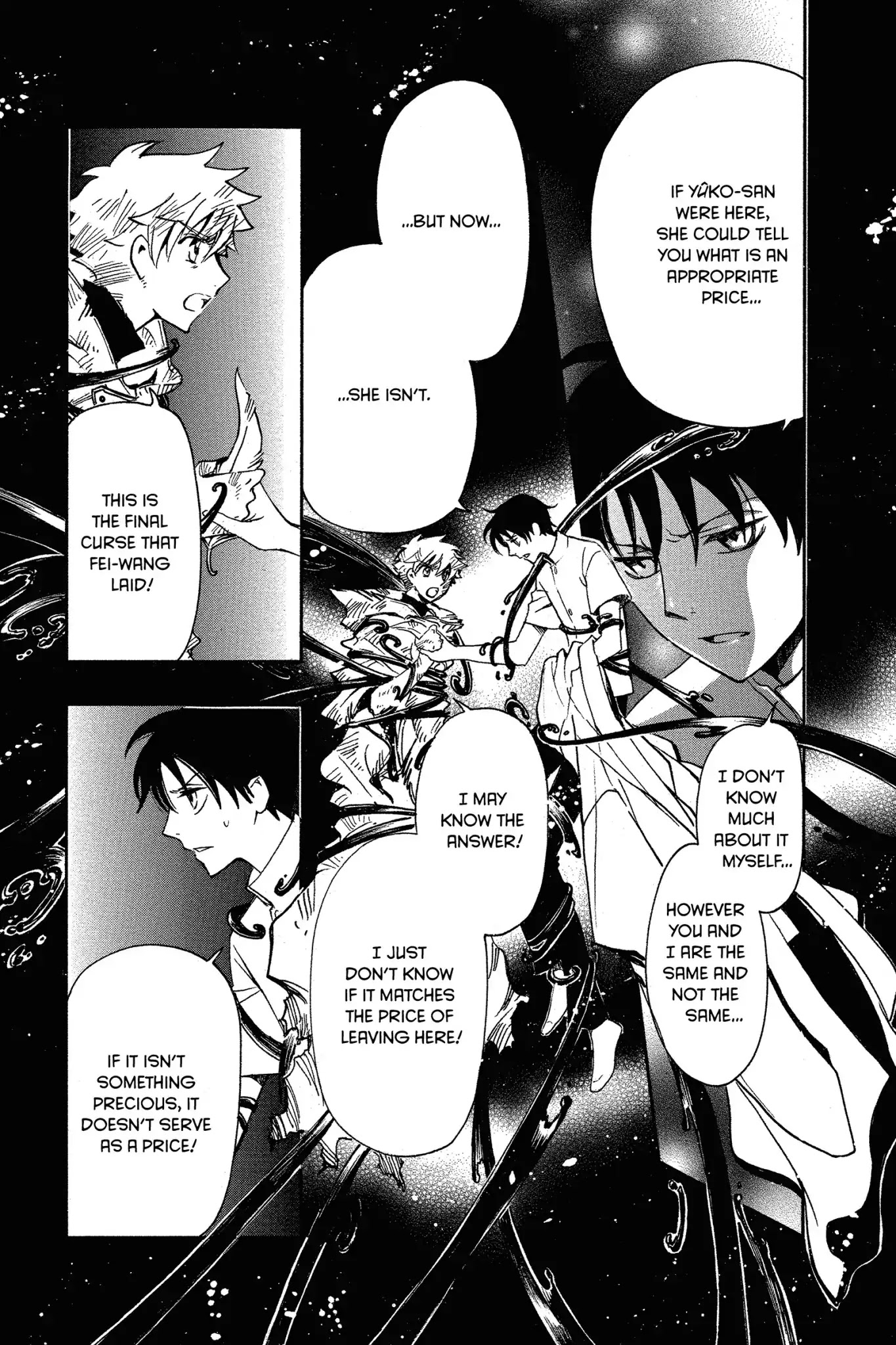 Tsubasa: Reservoir Chronicle Chapter 232 page 6 - Chapter 232: The World of Beginnings