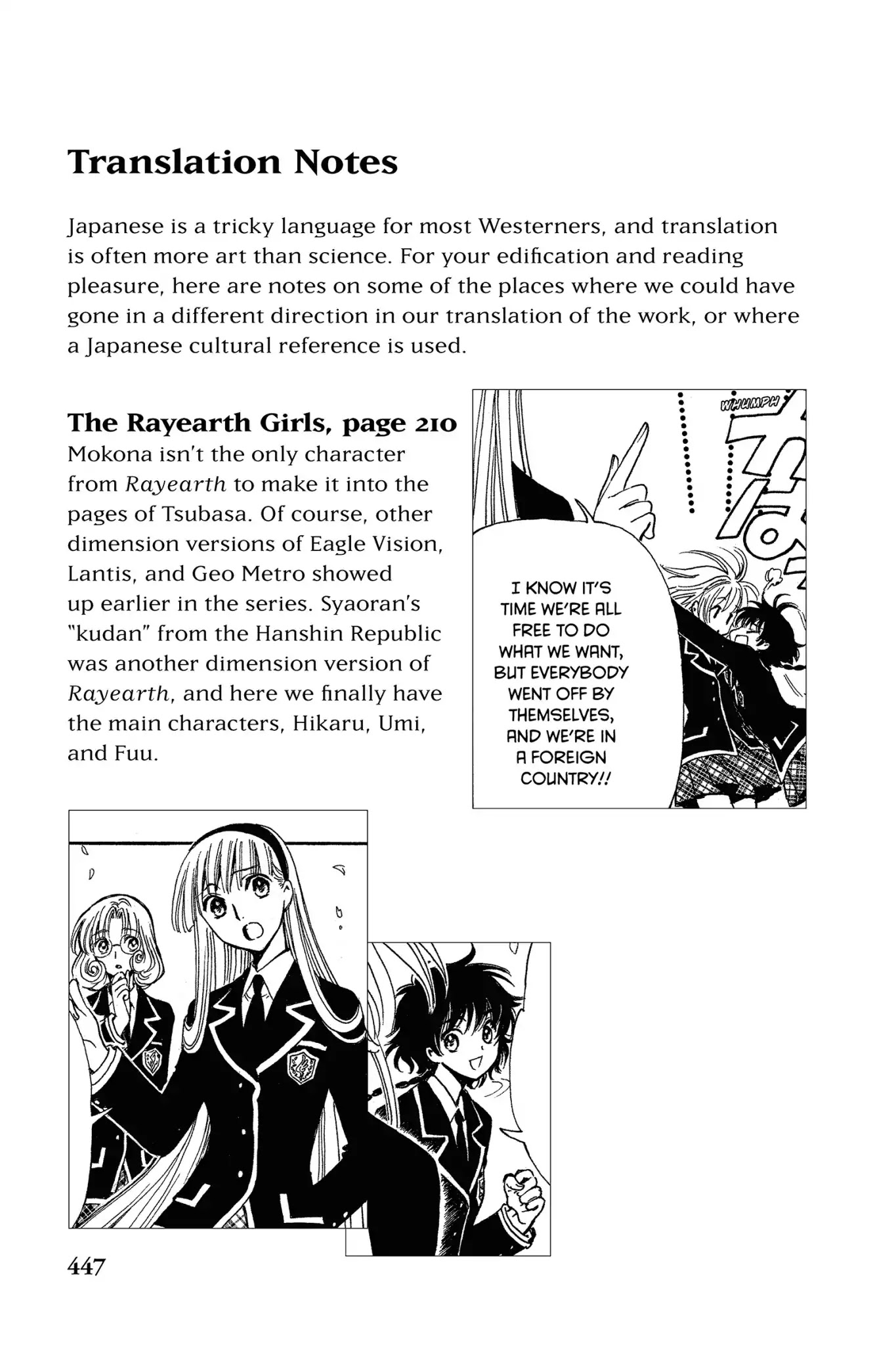 Tsubasa: Reservoir Chronicle Chapter 233.5 page 1 - Vol.10 Translation Notes [END]