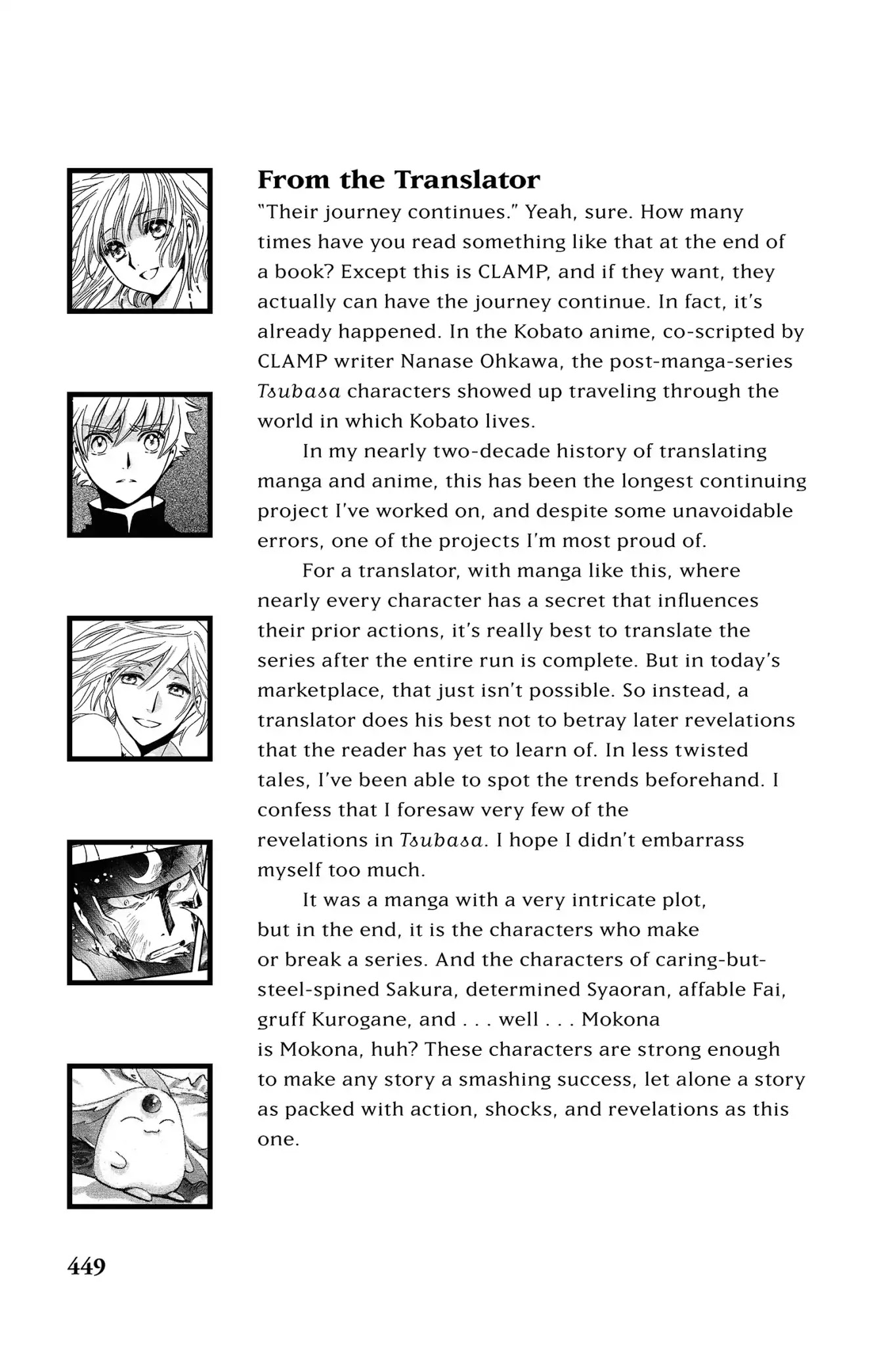 Tsubasa: Reservoir Chronicle Chapter 233.5 page 3 - Vol.10 Translation Notes [END]