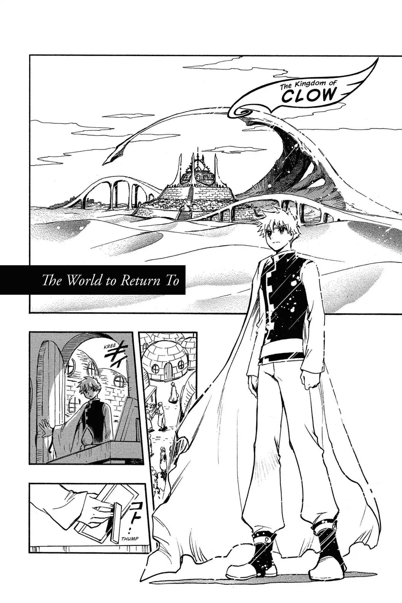 Tsubasa: Reservoir Chronicle Chapter 233 page 1 - Chapter 233: Special Chapter: The World Returned To