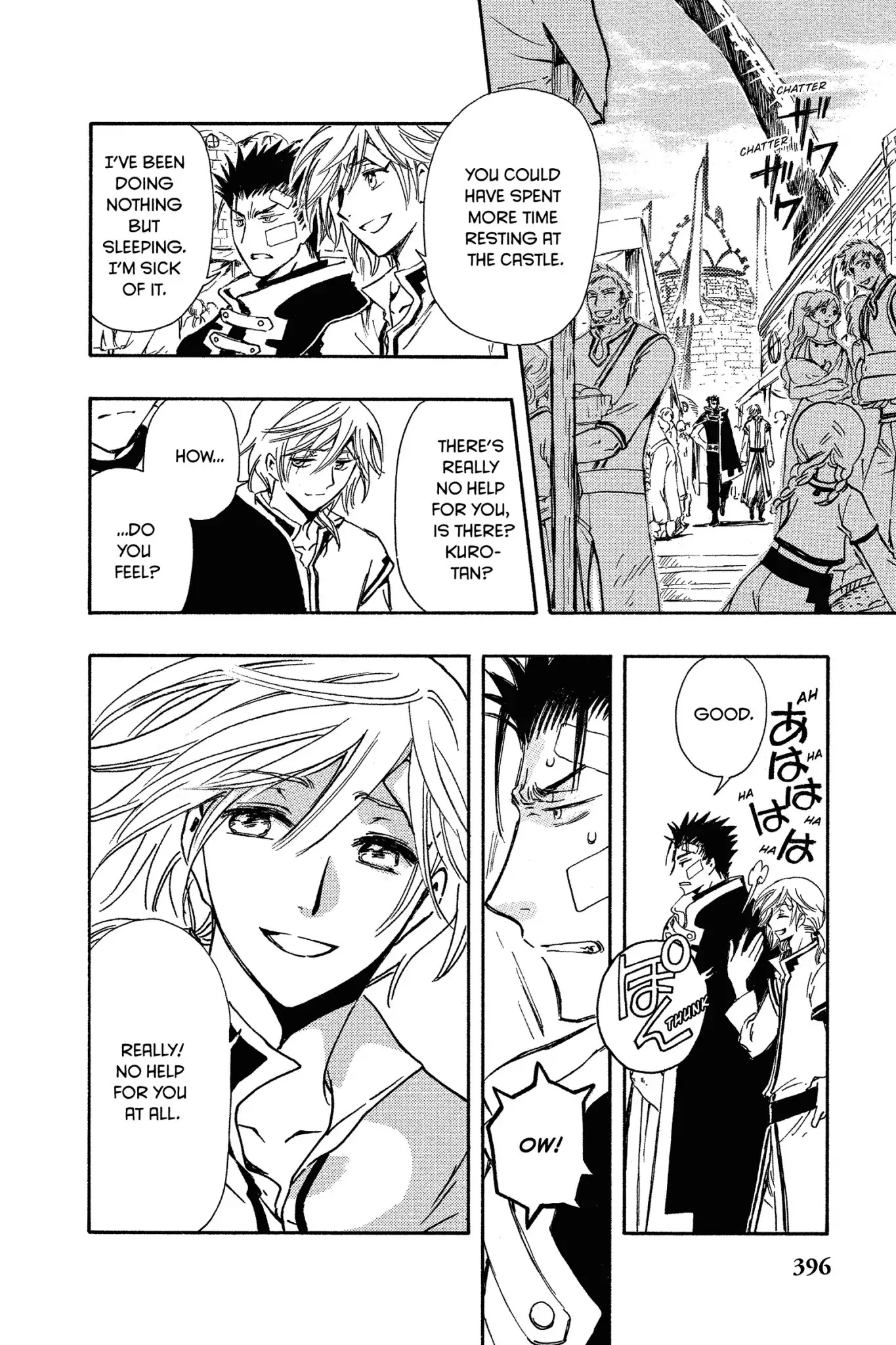 Tsubasa: Reservoir Chronicle Chapter 233 page 2 - Chapter 233: Special Chapter: The World Returned To