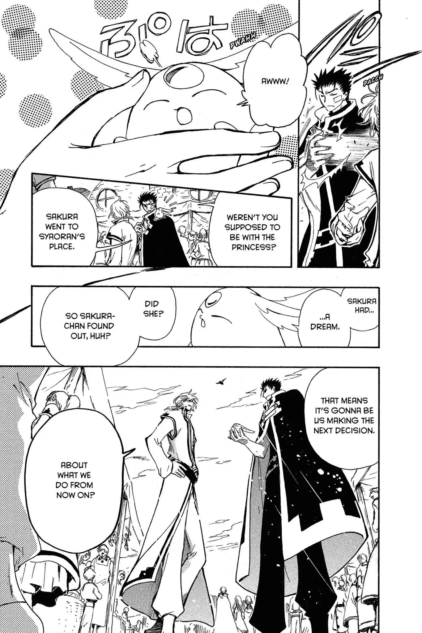 Tsubasa: Reservoir Chronicle Chapter 233 page 20 - Chapter 233: Special Chapter: The World Returned To