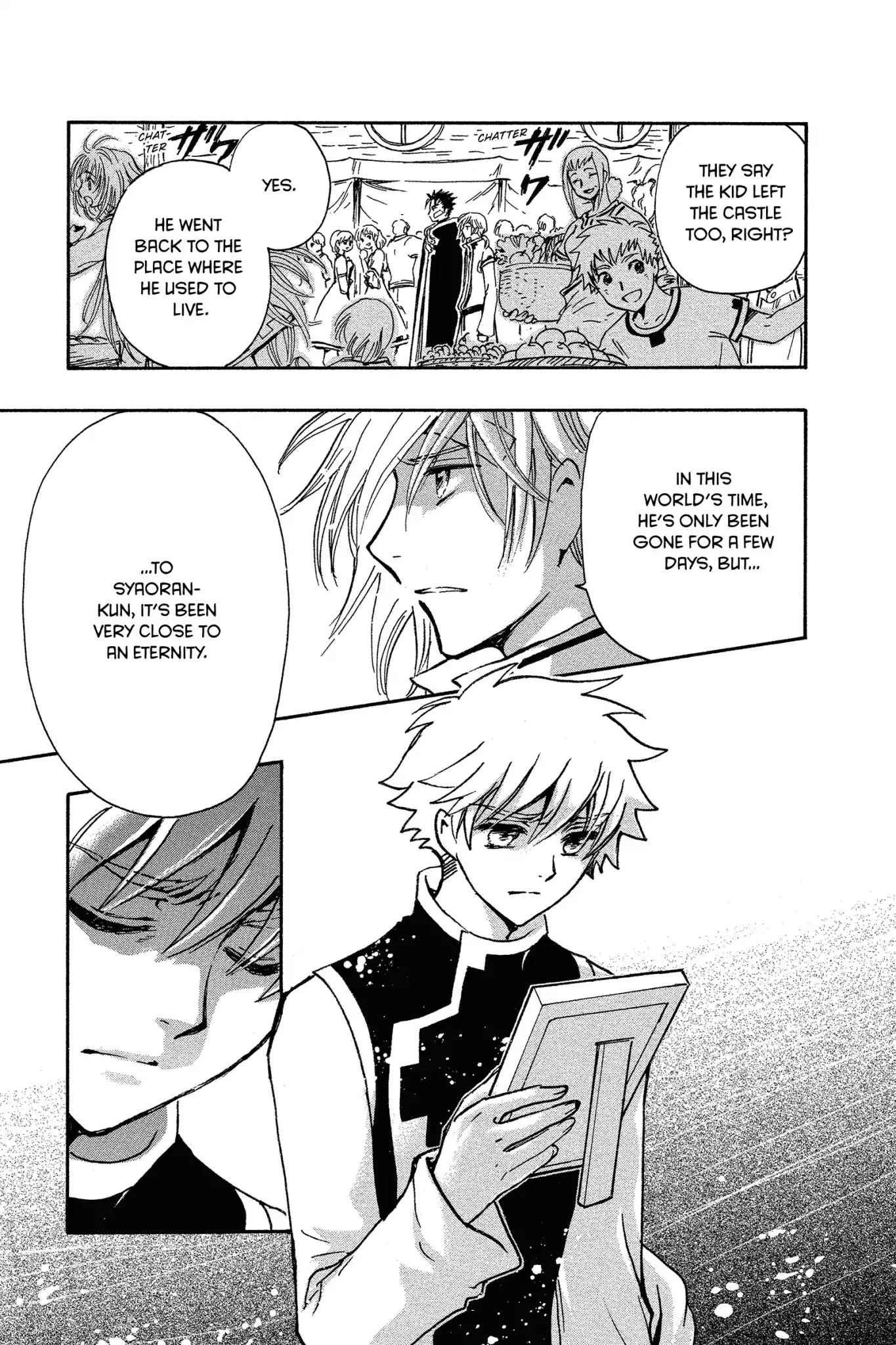 Tsubasa: Reservoir Chronicle Chapter 233 page 3 - Chapter 233: Special Chapter: The World Returned To