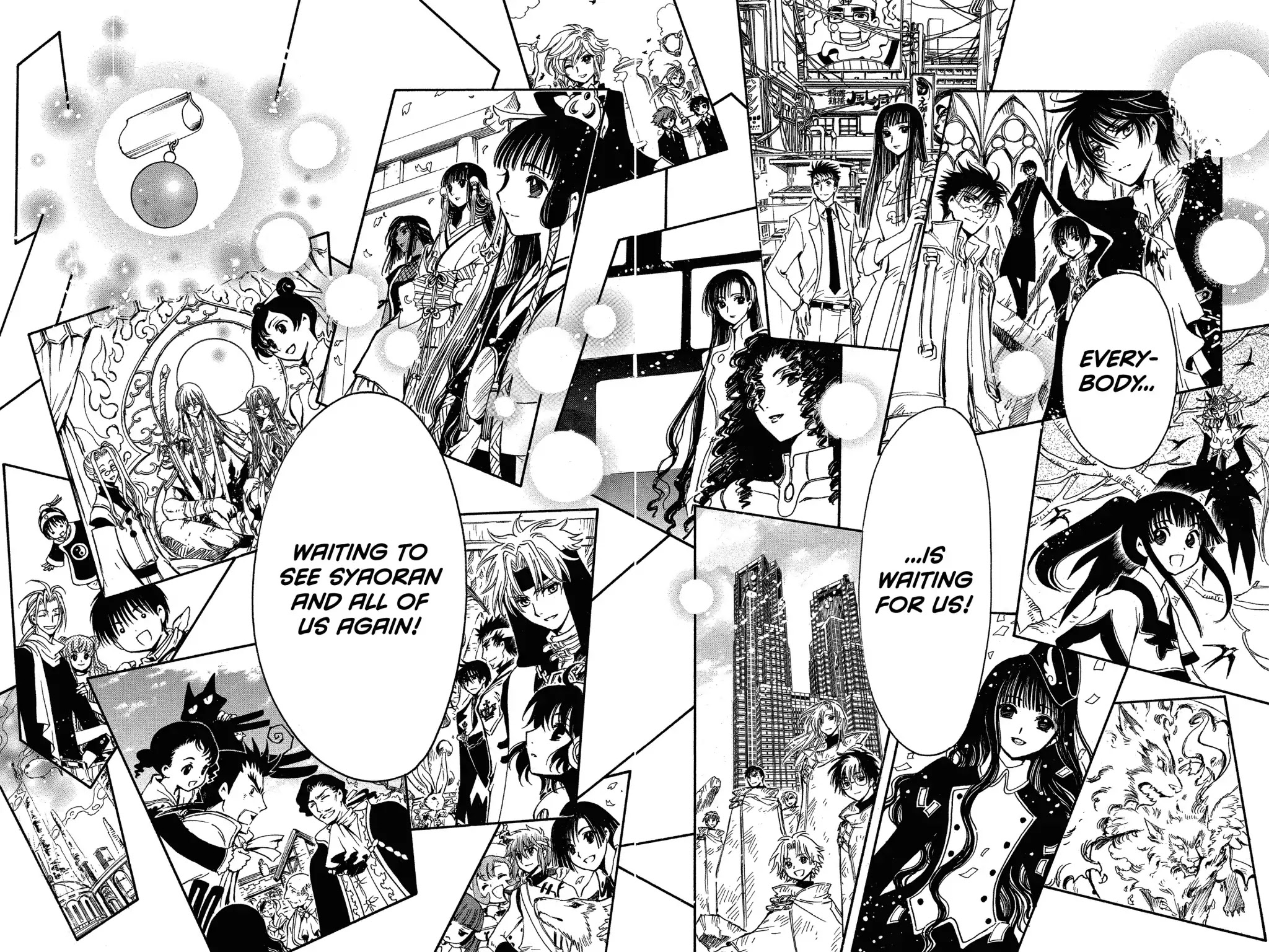 Tsubasa: Reservoir Chronicle Chapter 233 page 31 - Chapter 233: Special Chapter: The World Returned To