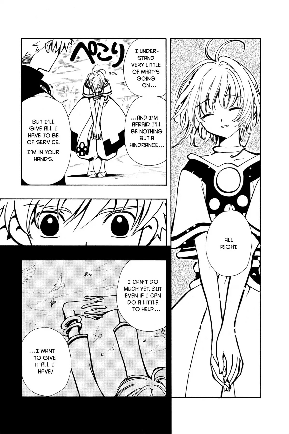 Tsubasa: Reservoir Chronicle Chapter 24 page 12 - Chapter 24: Where the Smile Went