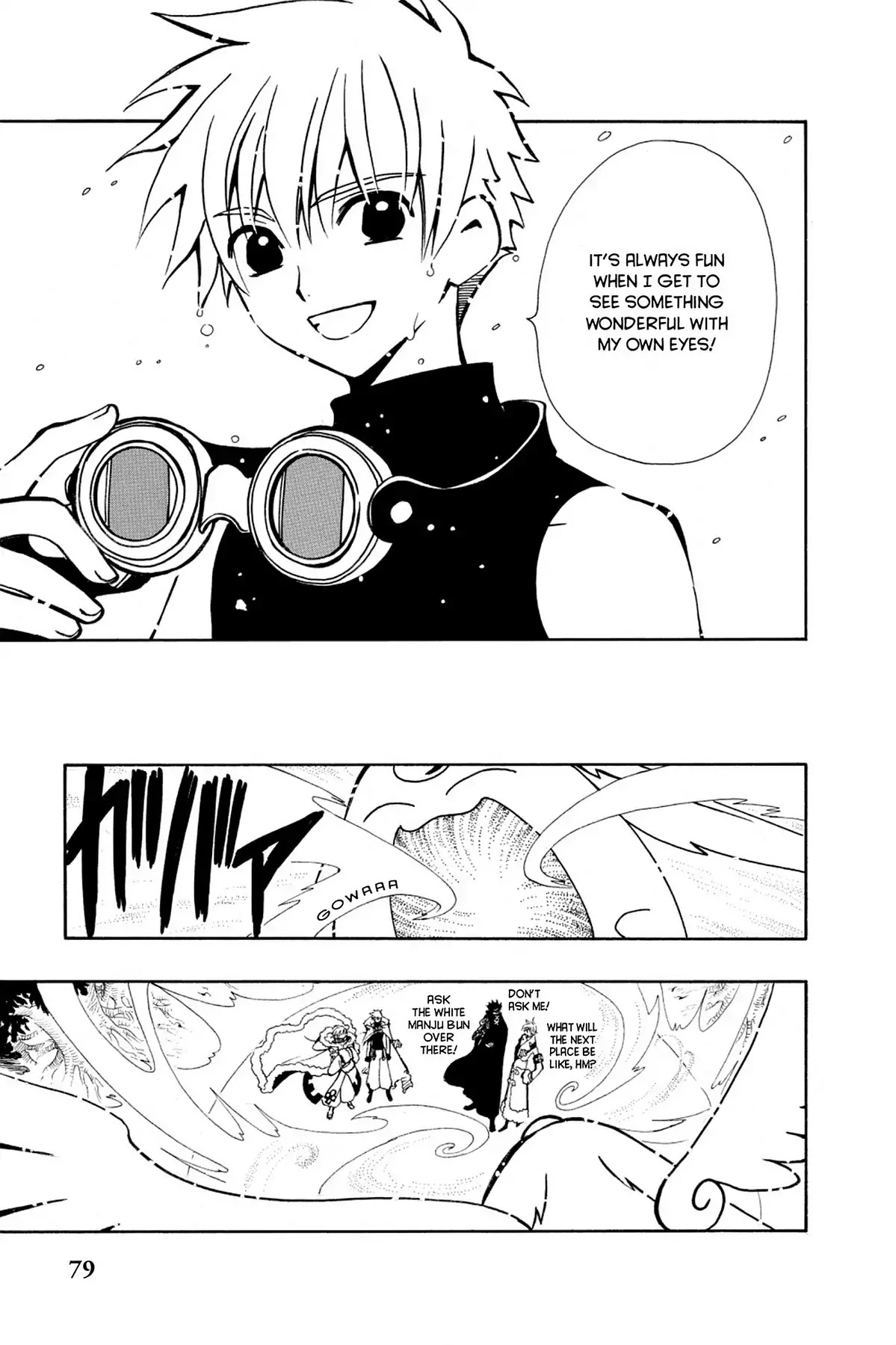 Tsubasa: Reservoir Chronicle Chapter 24 page 16 - Chapter 24: Where the Smile Went