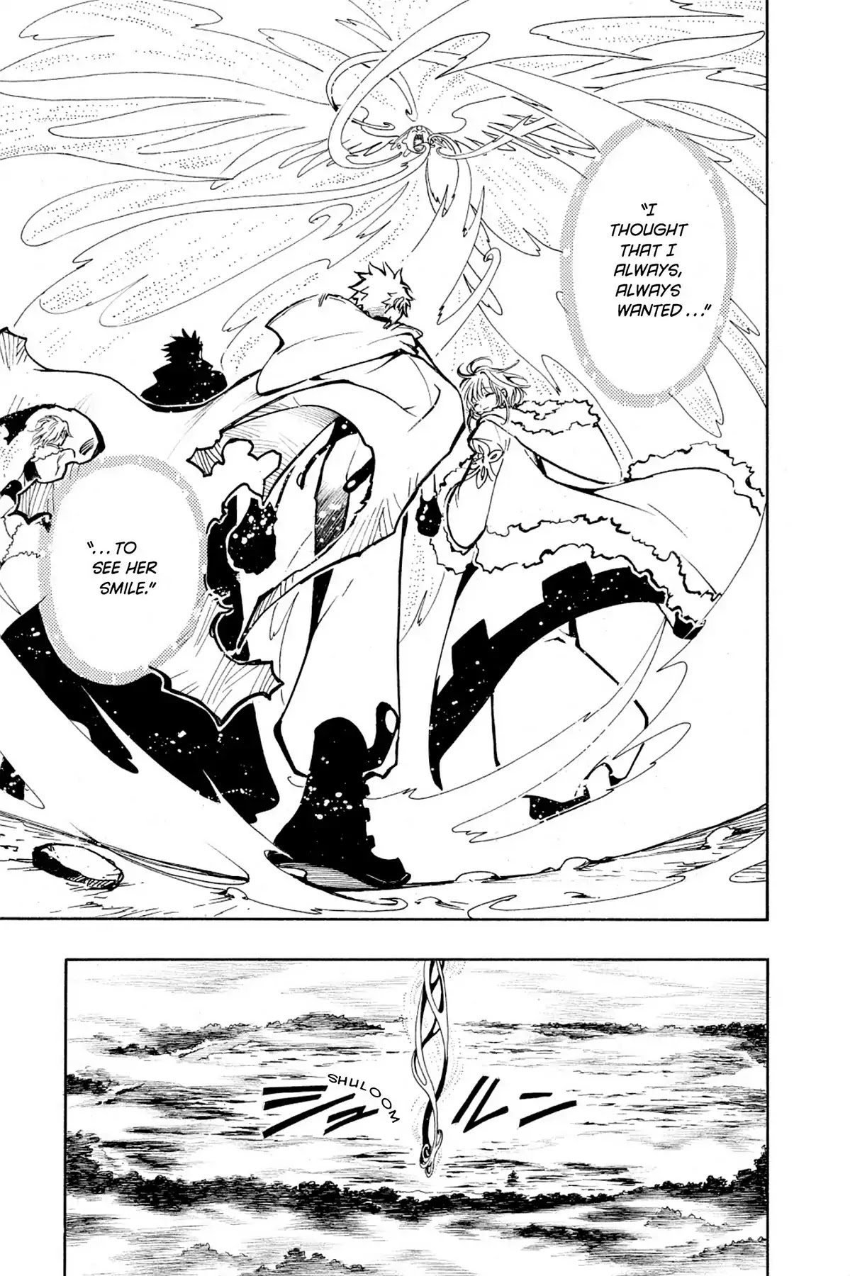 Tsubasa: Reservoir Chronicle Chapter 24 page 18 - Chapter 24: Where the Smile Went