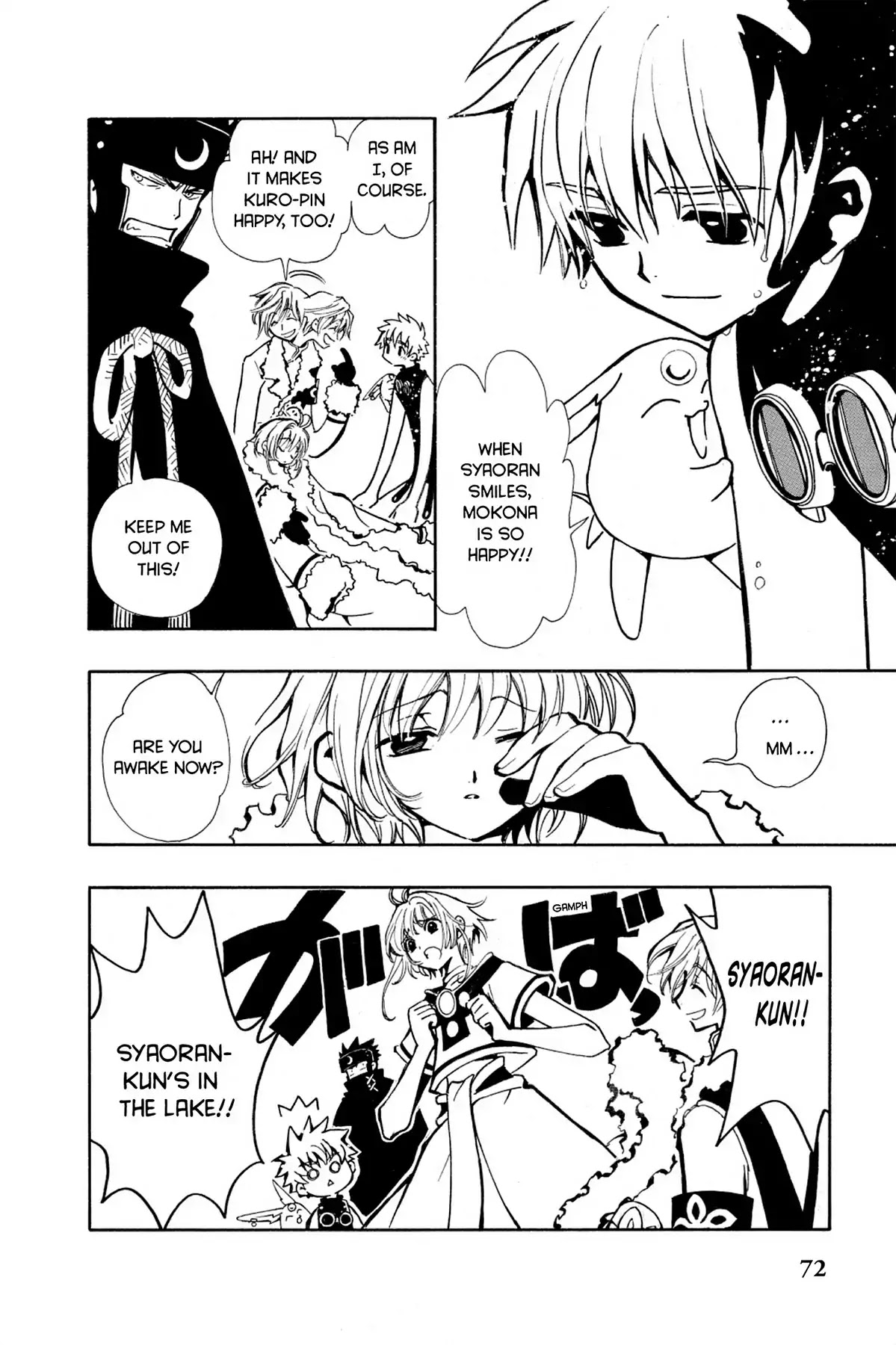 Tsubasa: Reservoir Chronicle Chapter 24 page 9 - Chapter 24: Where the Smile Went