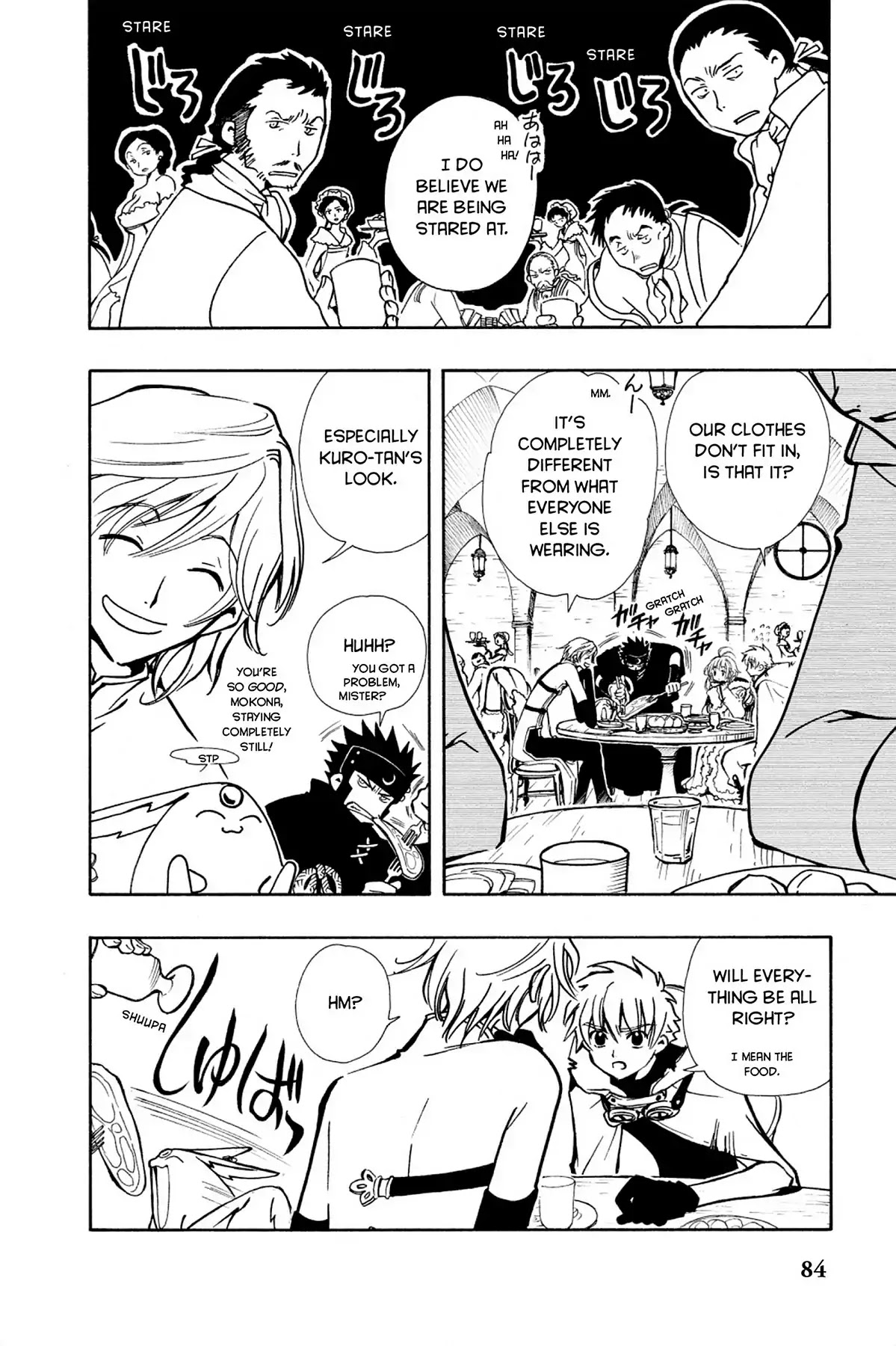 Tsubasa: Reservoir Chronicle Chapter 25 page 2 - Chapter 25: The Fairy Tale Country
