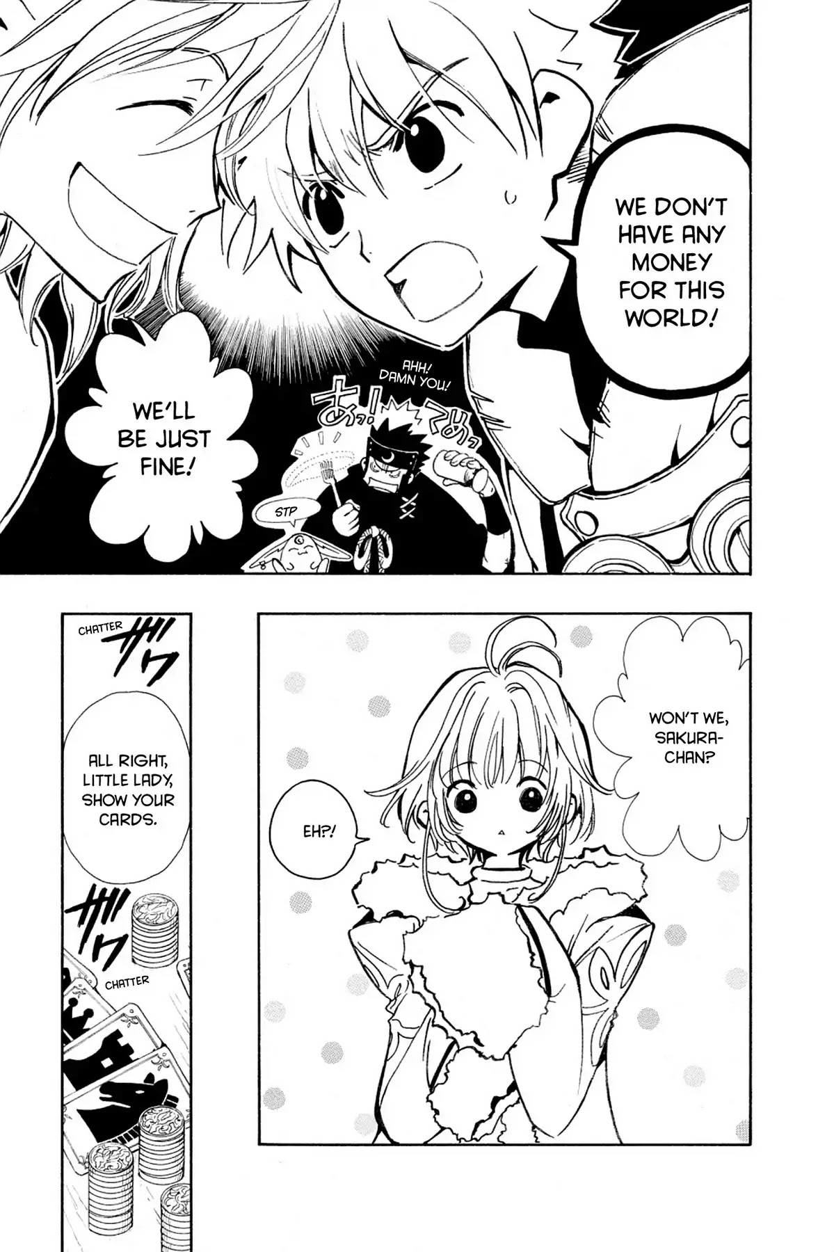Tsubasa: Reservoir Chronicle Chapter 25 page 3 - Chapter 25: The Fairy Tale Country