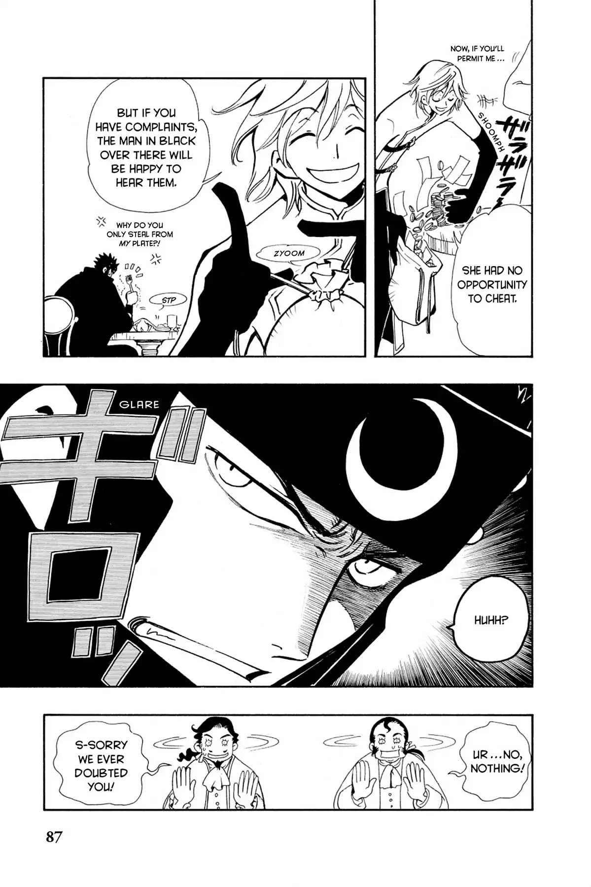 Tsubasa: Reservoir Chronicle Chapter 25 page 5 - Chapter 25: The Fairy Tale Country