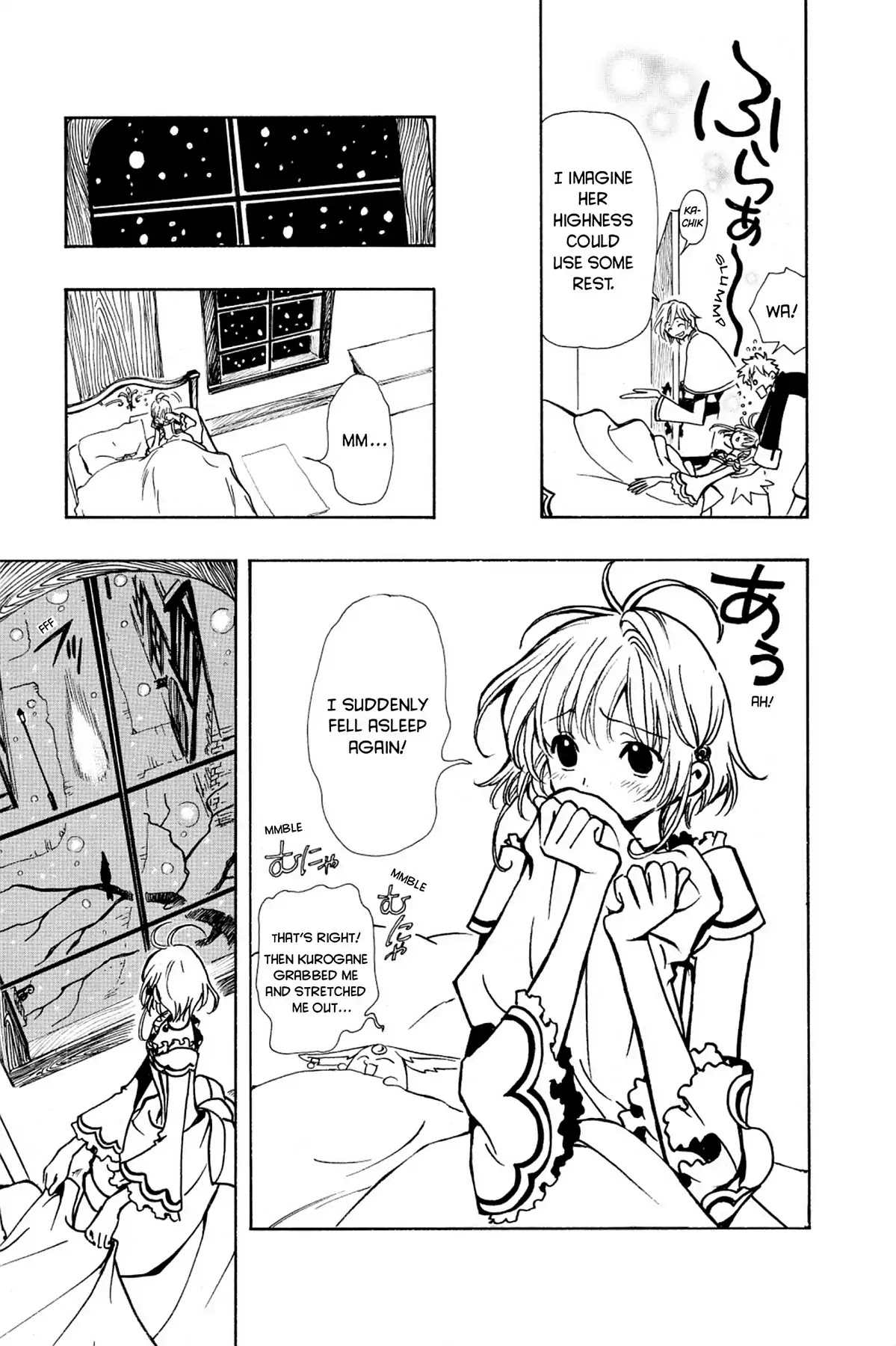 Tsubasa: Reservoir Chronicle Chapter 26 page 16 - Chapter 26: The Princess with Locks of Gold