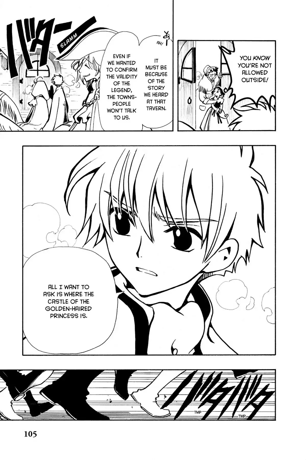 Tsubasa: Reservoir Chronicle Chapter 26 page 3 - Chapter 26: The Princess with Locks of Gold