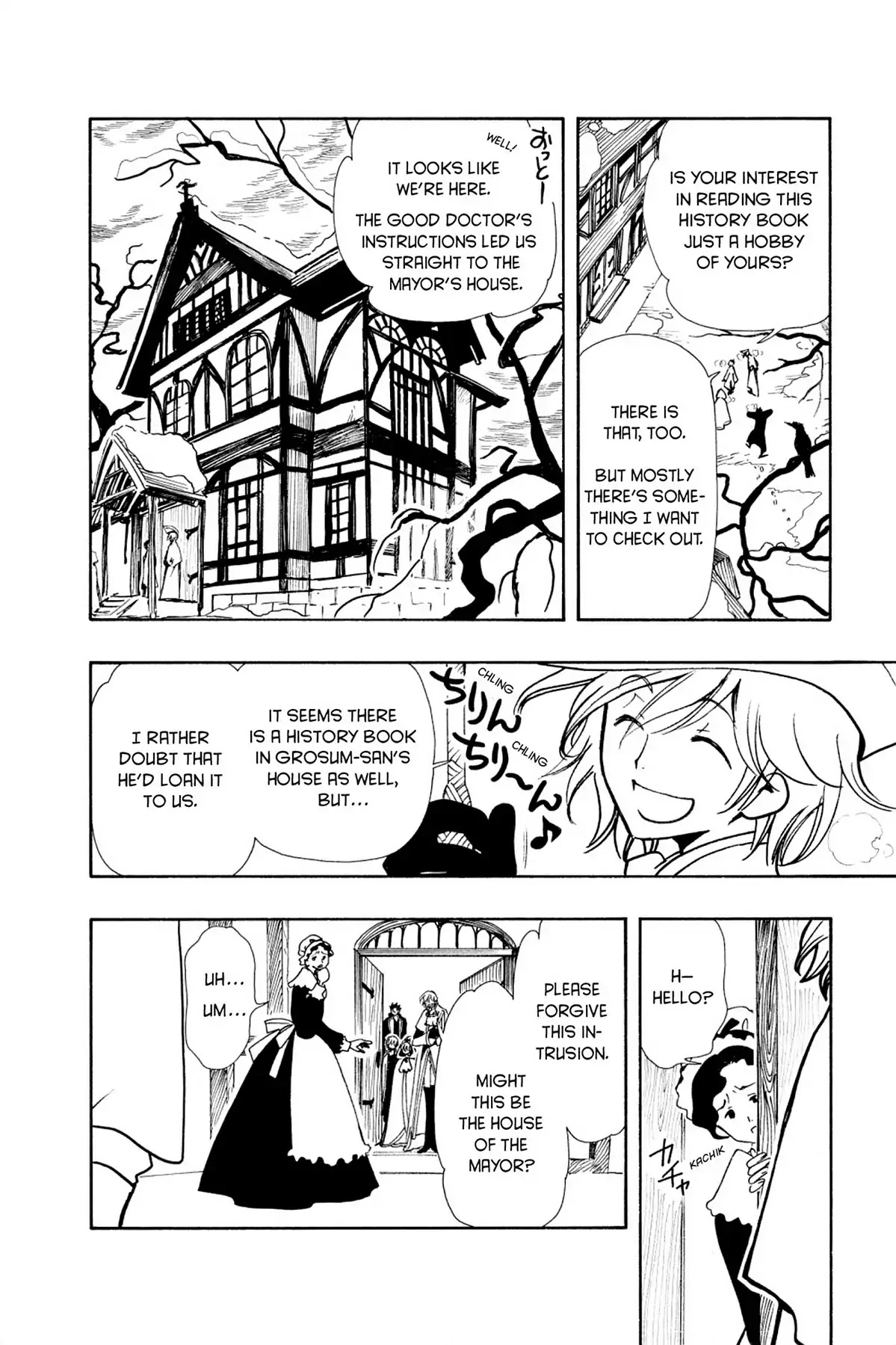 Tsubasa: Reservoir Chronicle Chapter 27 page 16 - Chapter 27: The Legend Continues