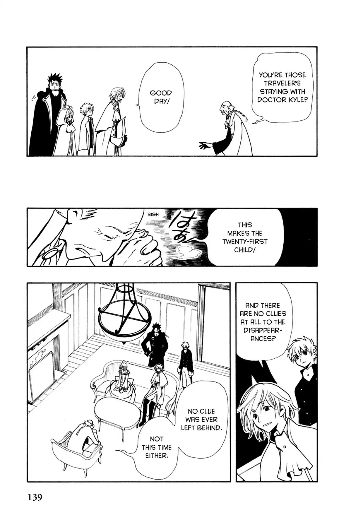 Tsubasa: Reservoir Chronicle Chapter 27 page 17 - Chapter 27: The Legend Continues