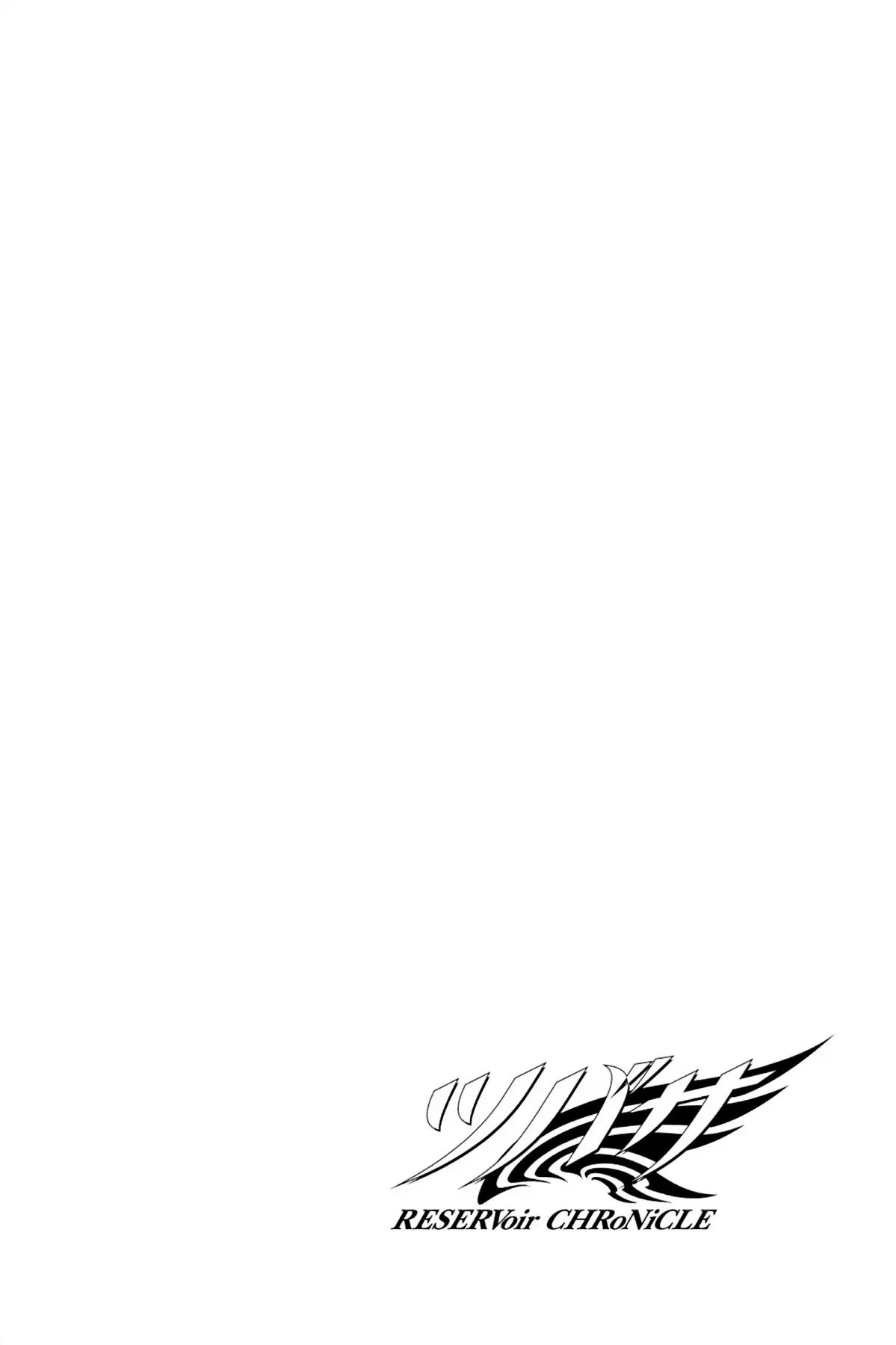 Tsubasa: Reservoir Chronicle Chapter 27 page 2 - Chapter 27: The Legend Continues