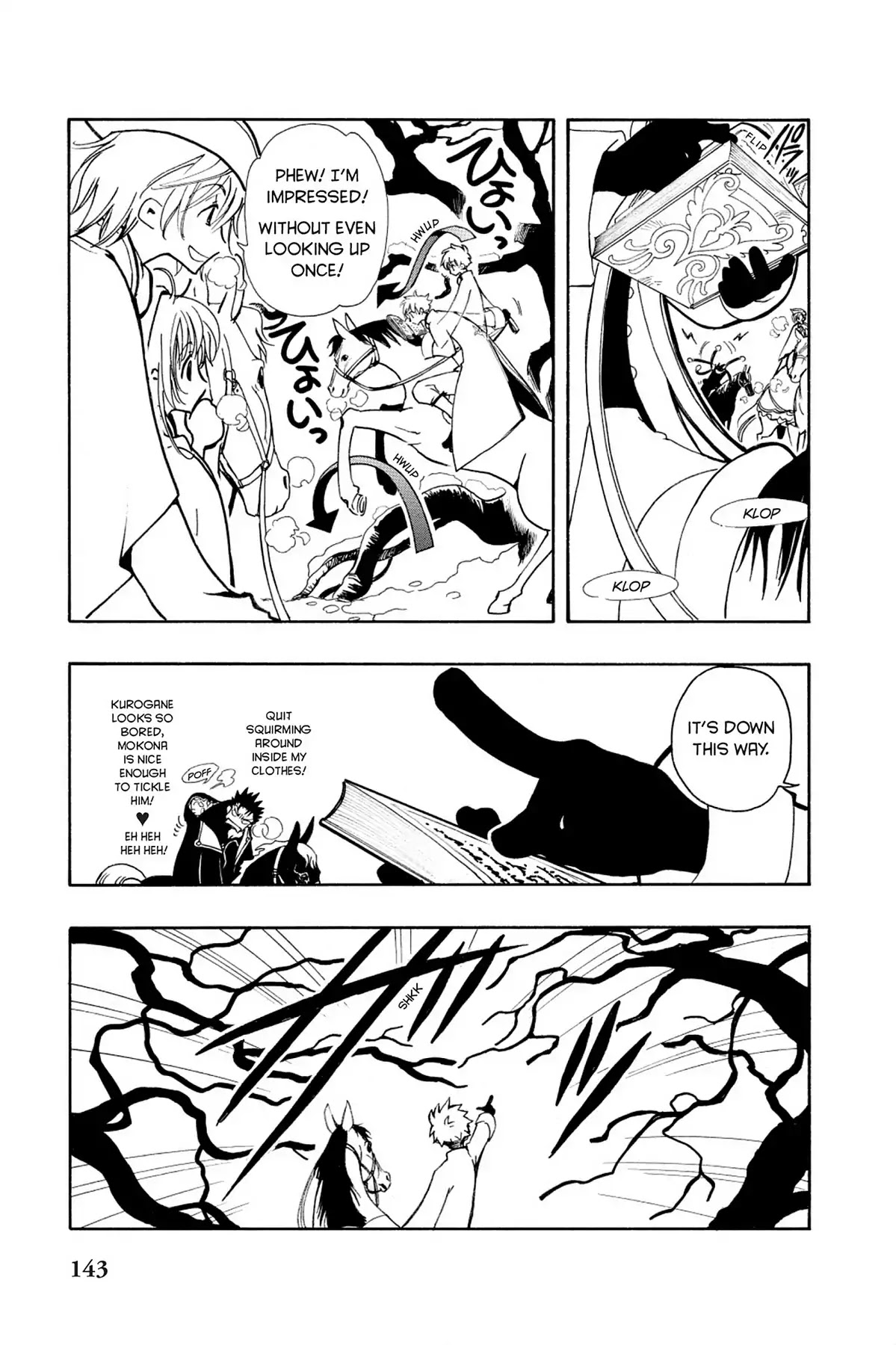 Tsubasa: Reservoir Chronicle Chapter 27 page 21 - Chapter 27: The Legend Continues