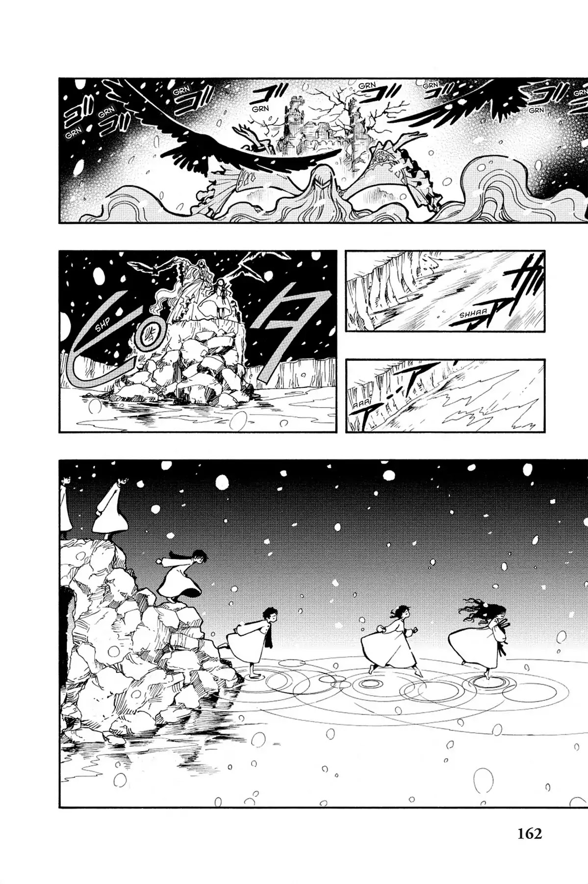 Tsubasa: Reservoir Chronicle Chapter 27 page 39 - Chapter 27: The Legend Continues