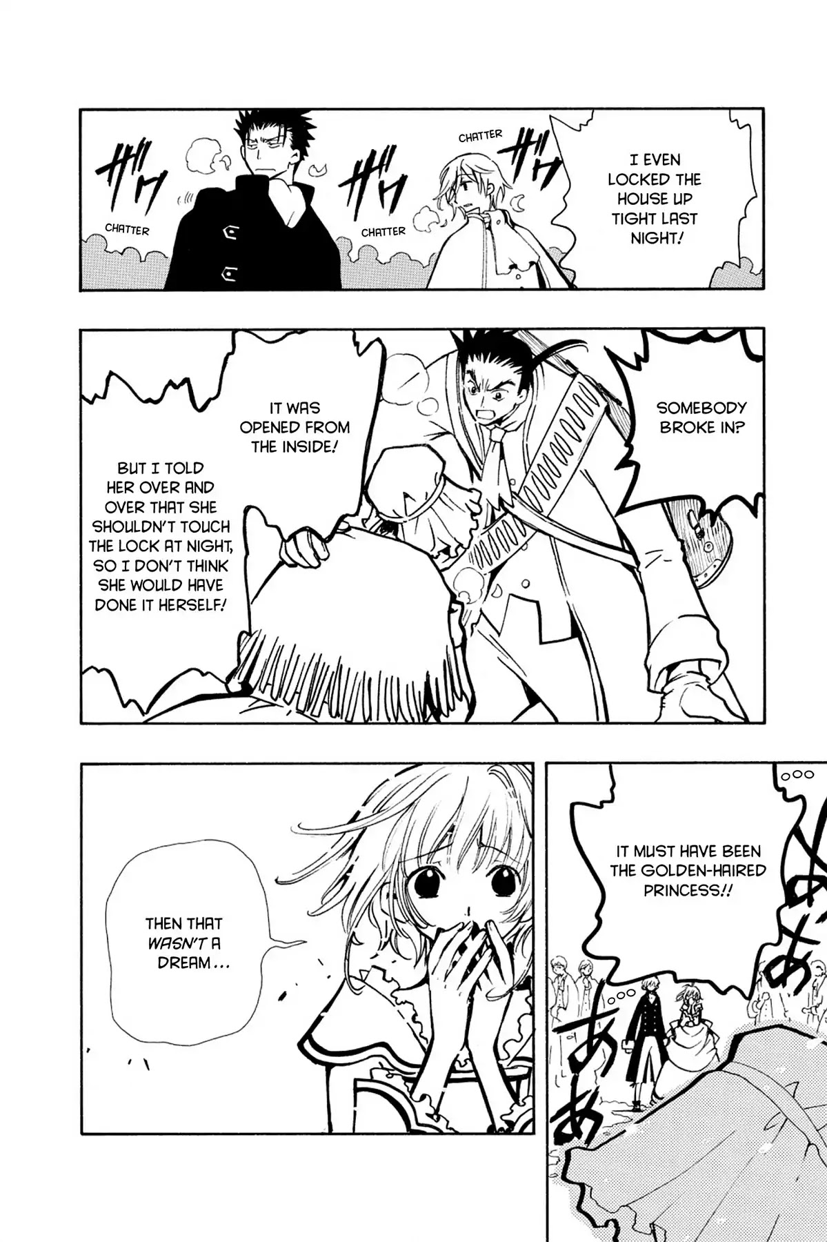 Tsubasa: Reservoir Chronicle Chapter 27 page 6 - Chapter 27: The Legend Continues