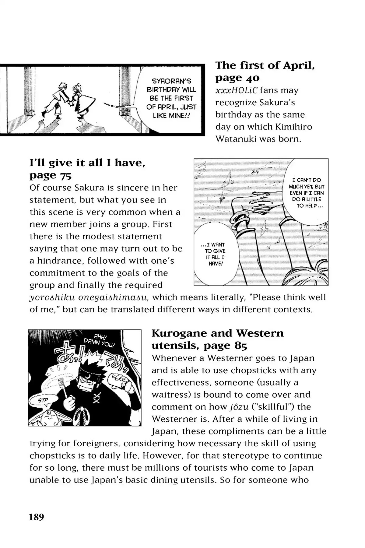 Tsubasa: Reservoir Chronicle Chapter 28.5 page 3 - Vol.2 Translation Notes