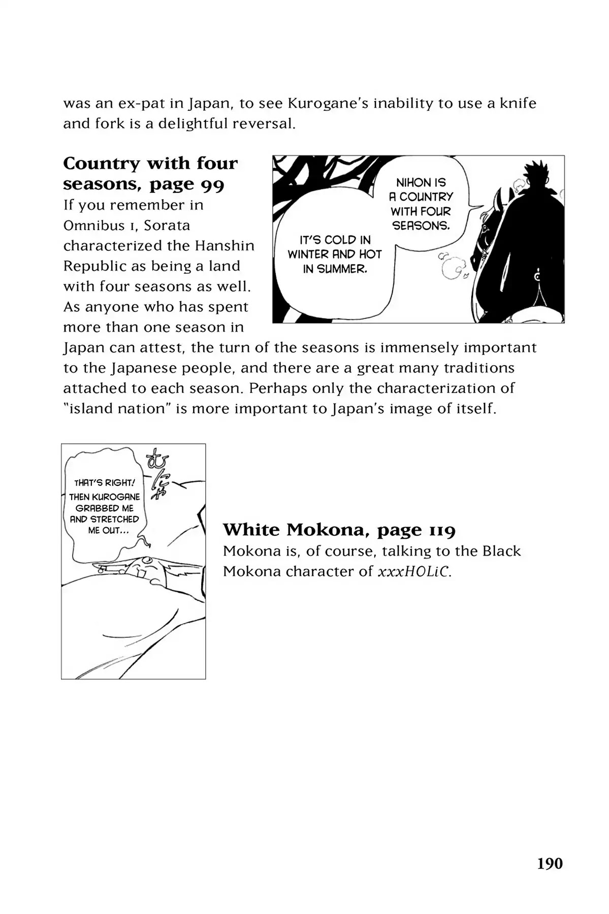 Tsubasa: Reservoir Chronicle Chapter 28.5 page 4 - Vol.2 Translation Notes