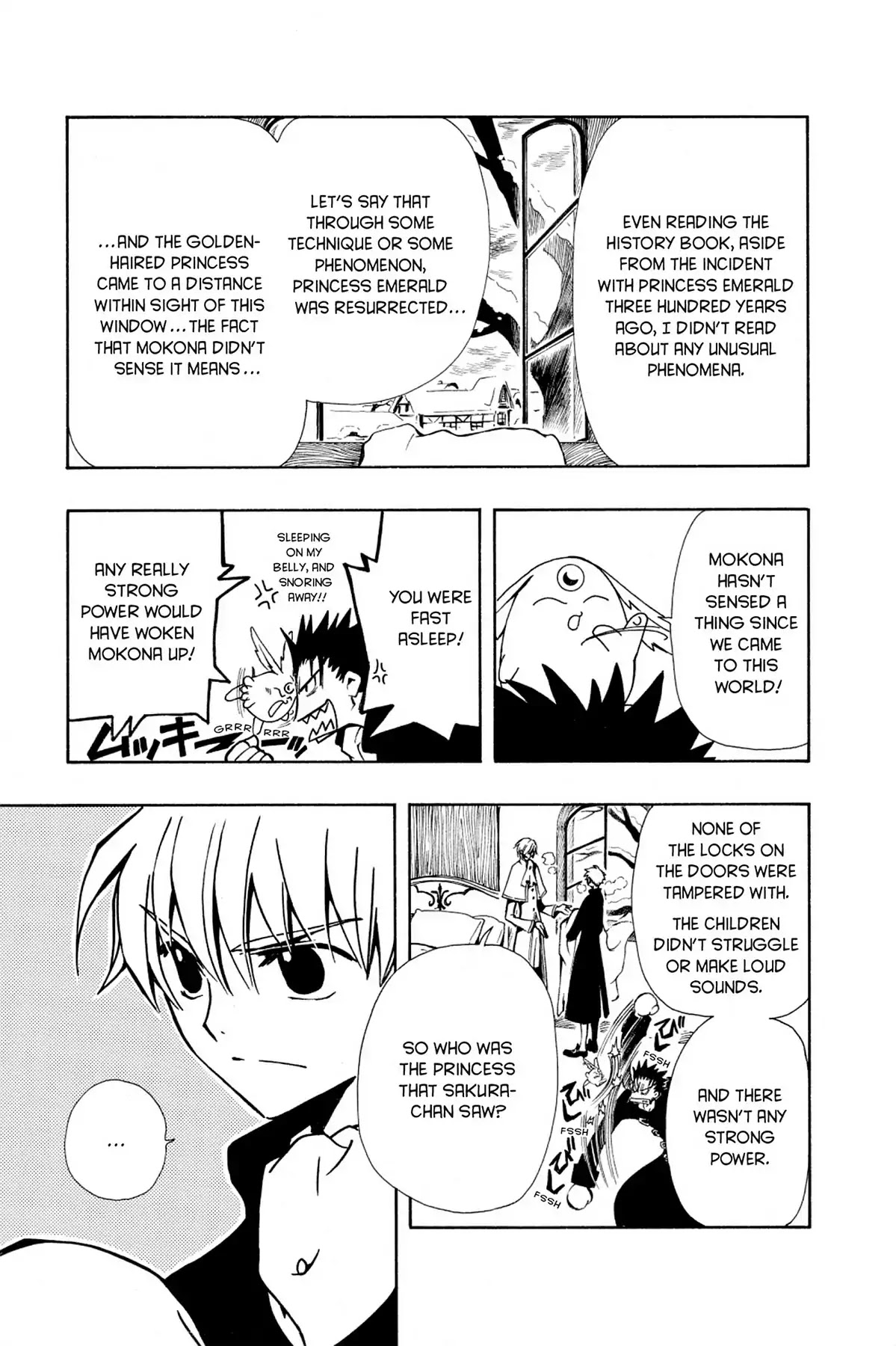 Tsubasa: Reservoir Chronicle Chapter 28 page 11 - Chapter 28: Two Princesses