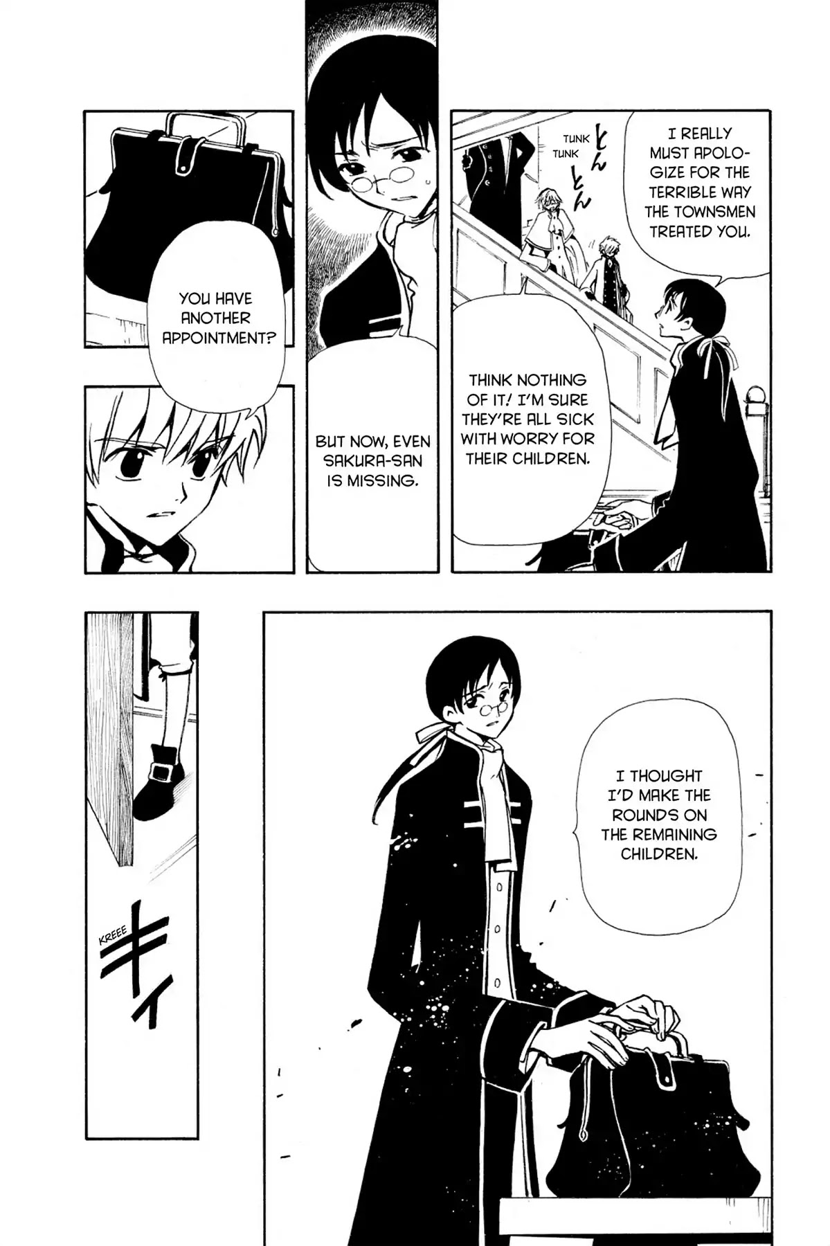 Tsubasa: Reservoir Chronicle Chapter 28 page 12 - Chapter 28: Two Princesses