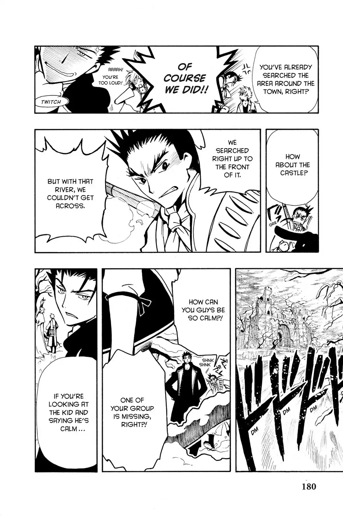 Tsubasa: Reservoir Chronicle Chapter 28 page 16 - Chapter 28: Two Princesses