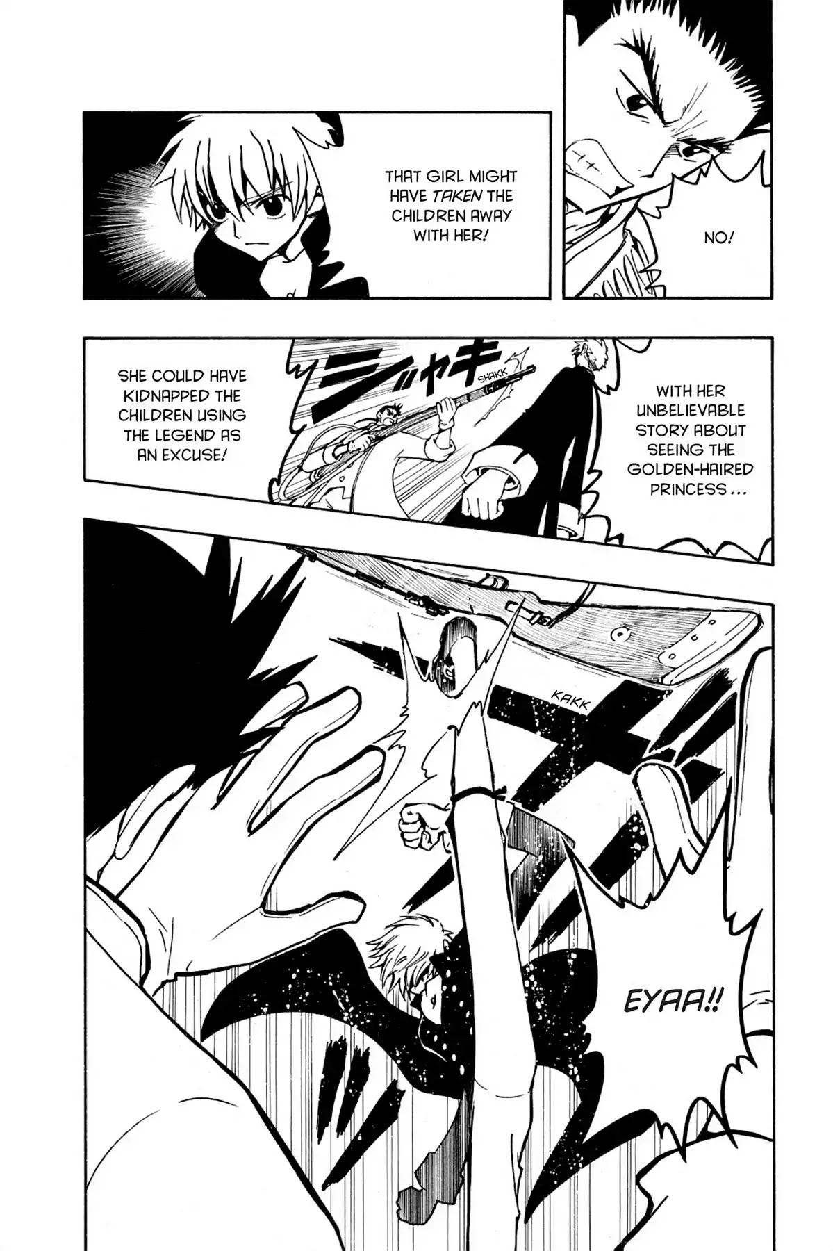 Tsubasa: Reservoir Chronicle Chapter 28 page 6 - Chapter 28: Two Princesses