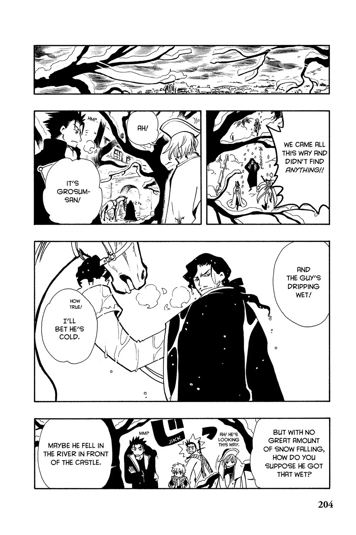 Tsubasa: Reservoir Chronicle Chapter 29 page 11 - Chapter 29: The Unquiet Castle