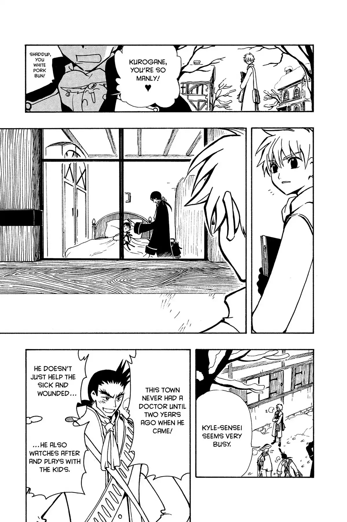 Tsubasa: Reservoir Chronicle Chapter 29 page 16 - Chapter 29: The Unquiet Castle