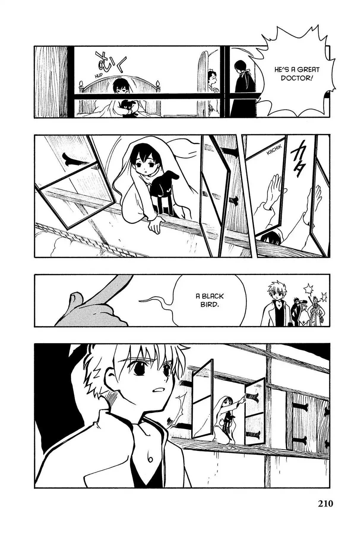 Tsubasa: Reservoir Chronicle Chapter 29 page 17 - Chapter 29: The Unquiet Castle