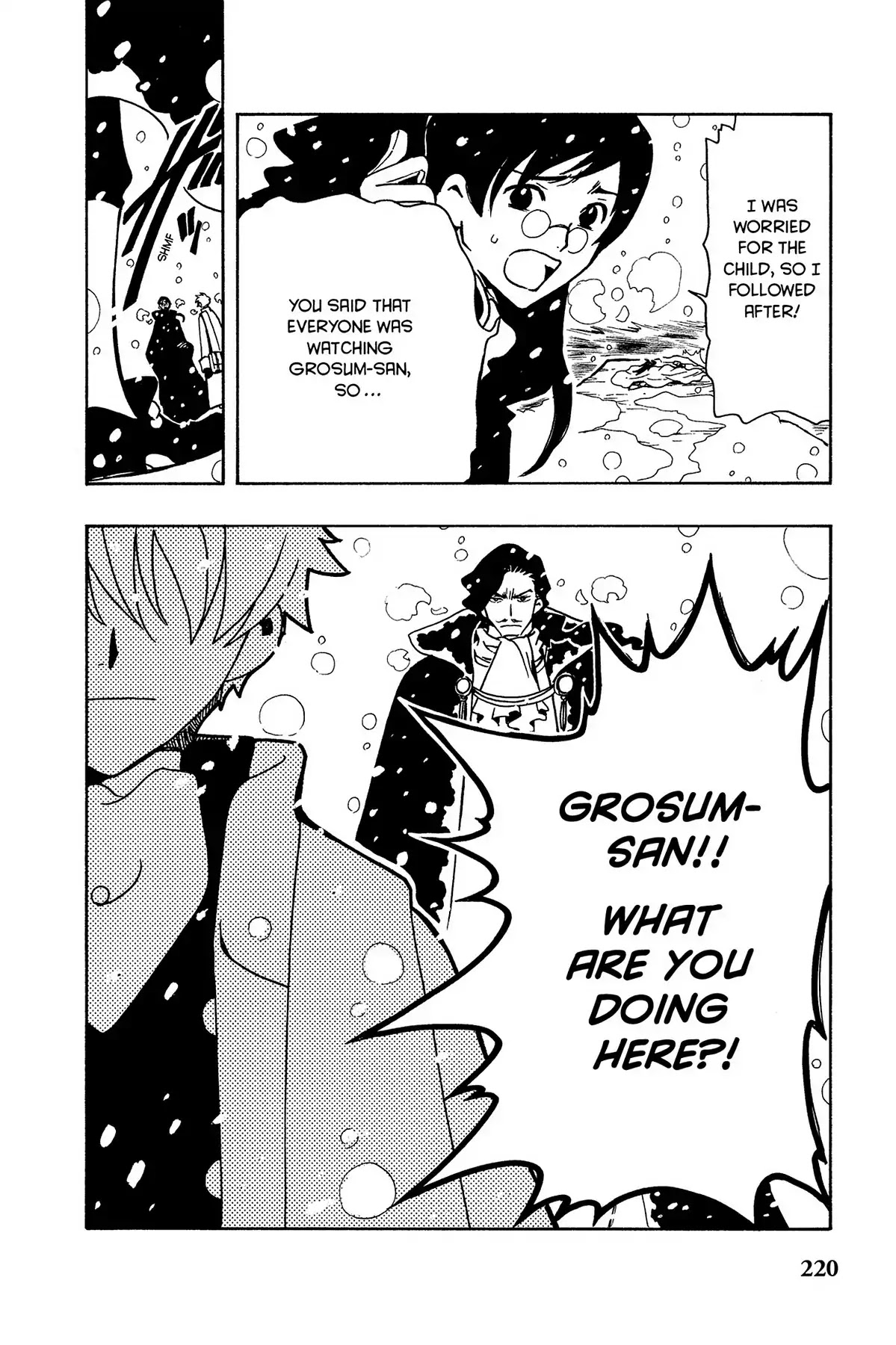 Tsubasa: Reservoir Chronicle Chapter 29 page 26 - Chapter 29: The Unquiet Castle
