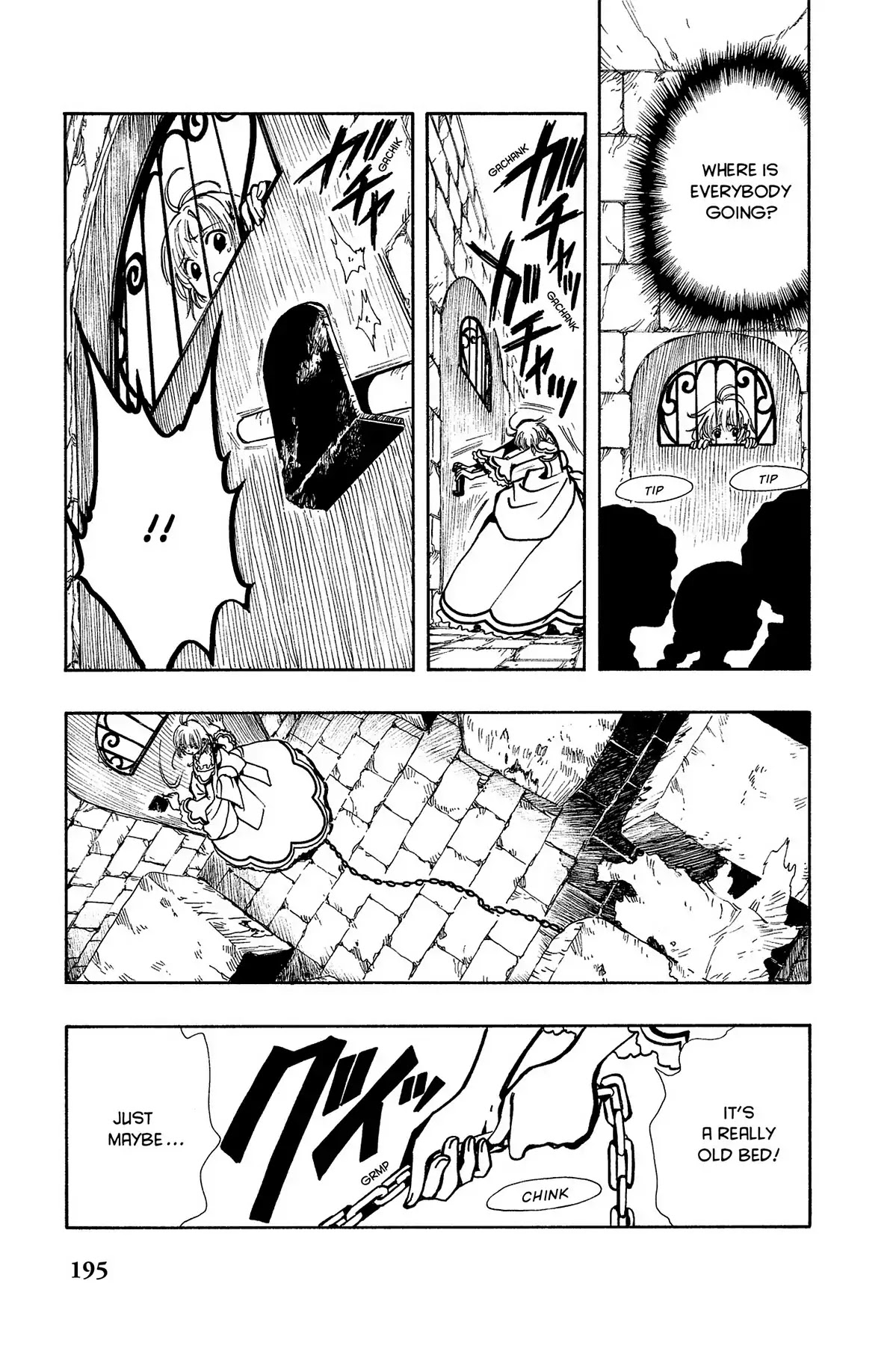 Tsubasa: Reservoir Chronicle Chapter 29 page 3 - Chapter 29: The Unquiet Castle