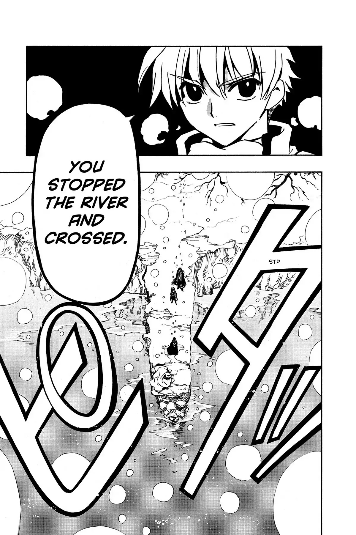 Tsubasa: Reservoir Chronicle Chapter 29 page 31 - Chapter 29: The Unquiet Castle