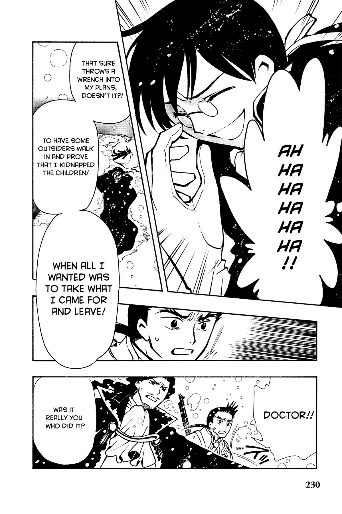 Tsubasa: Reservoir Chronicle Chapter 29 page 36 - Chapter 29: The Unquiet Castle