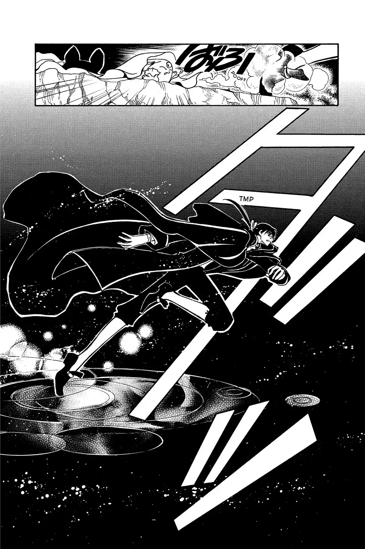Tsubasa: Reservoir Chronicle Chapter 29 page 38 - Chapter 29: The Unquiet Castle