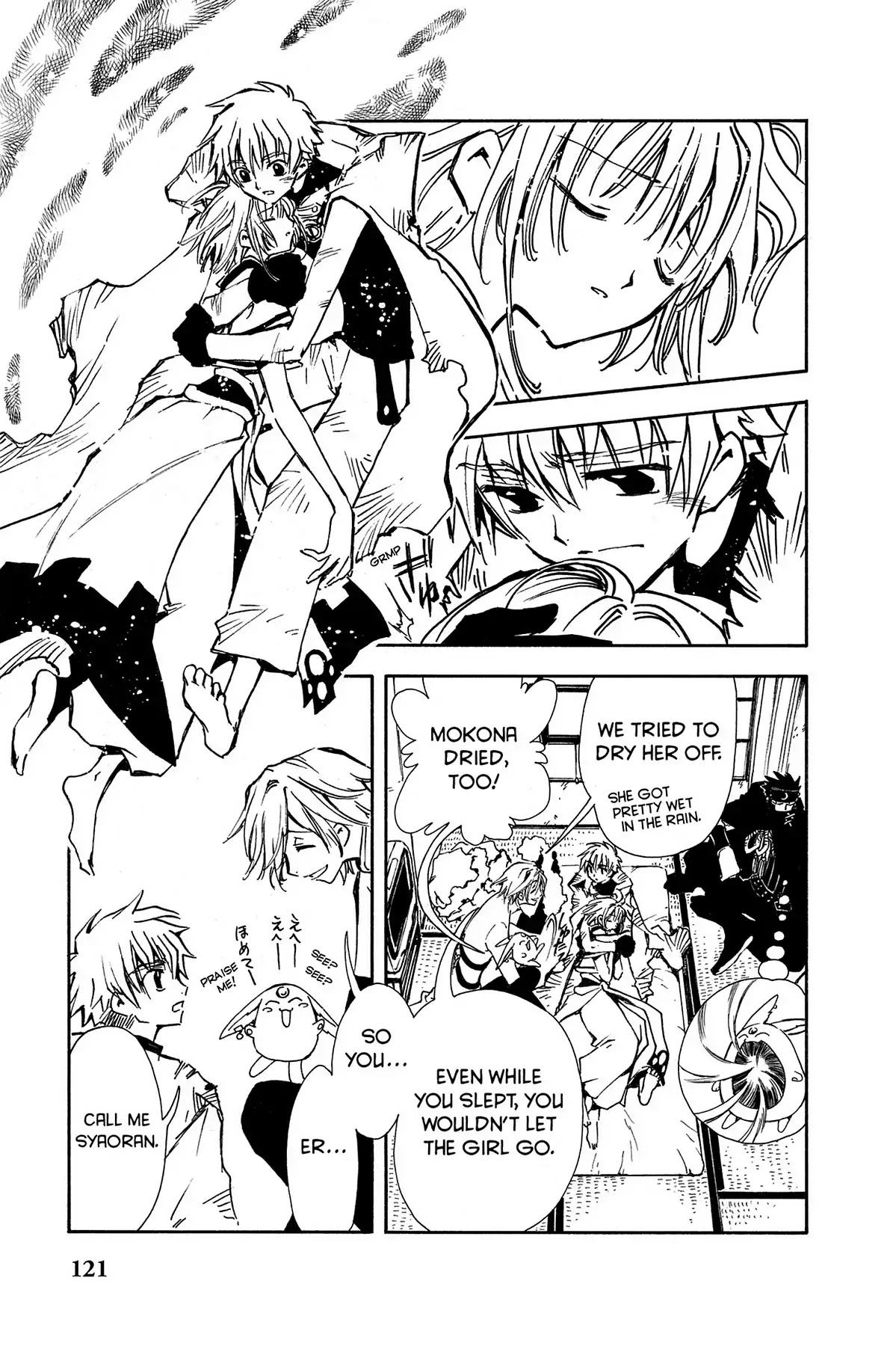 Tsubasa: Reservoir Chronicle Chapter 3 page 11 - Chapter 3: The Wings of Hitsuzen