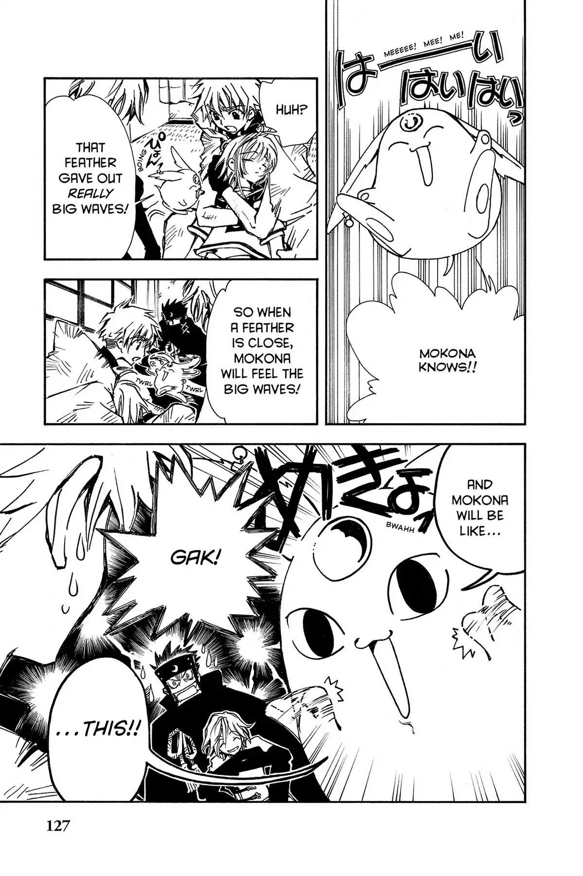 Tsubasa: Reservoir Chronicle Chapter 3 page 17 - Chapter 3: The Wings of Hitsuzen