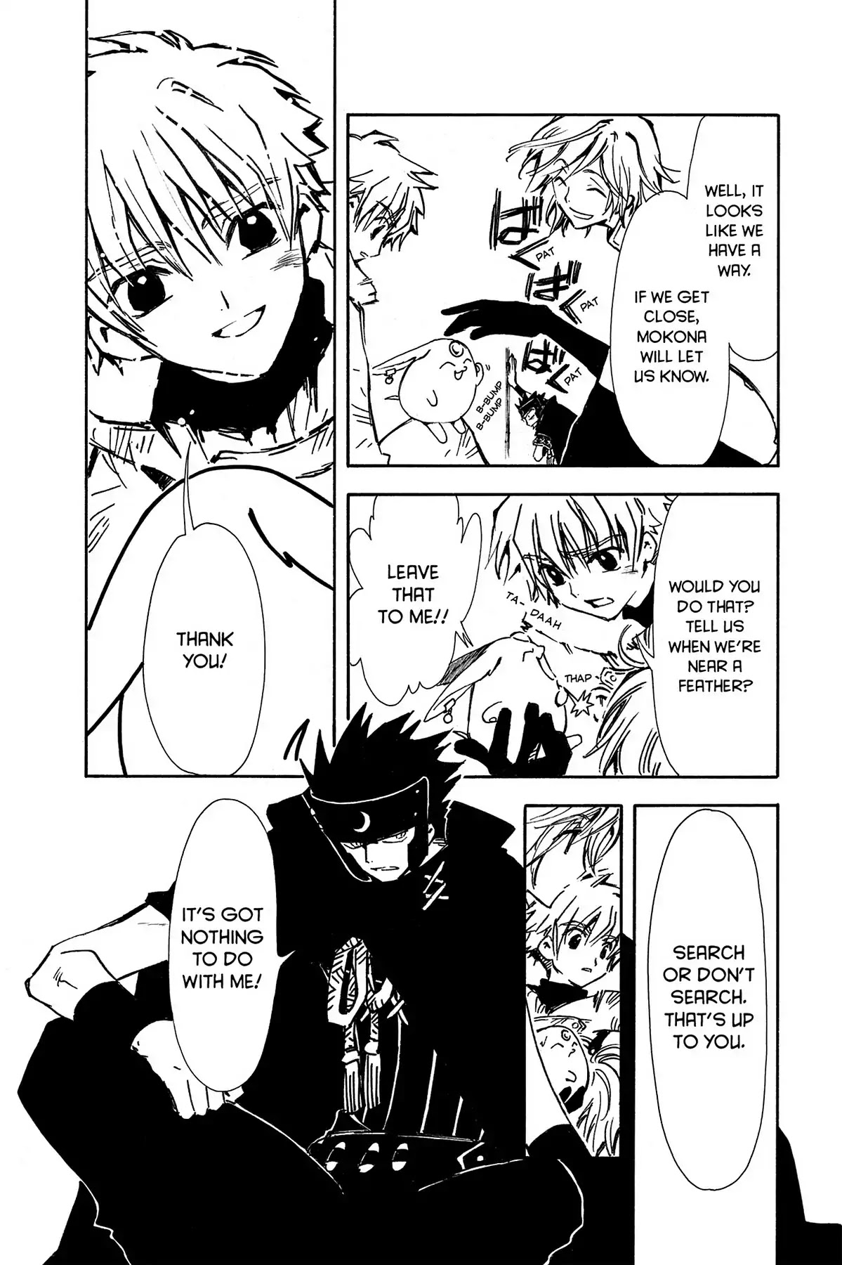 Tsubasa: Reservoir Chronicle Chapter 3 page 18 - Chapter 3: The Wings of Hitsuzen