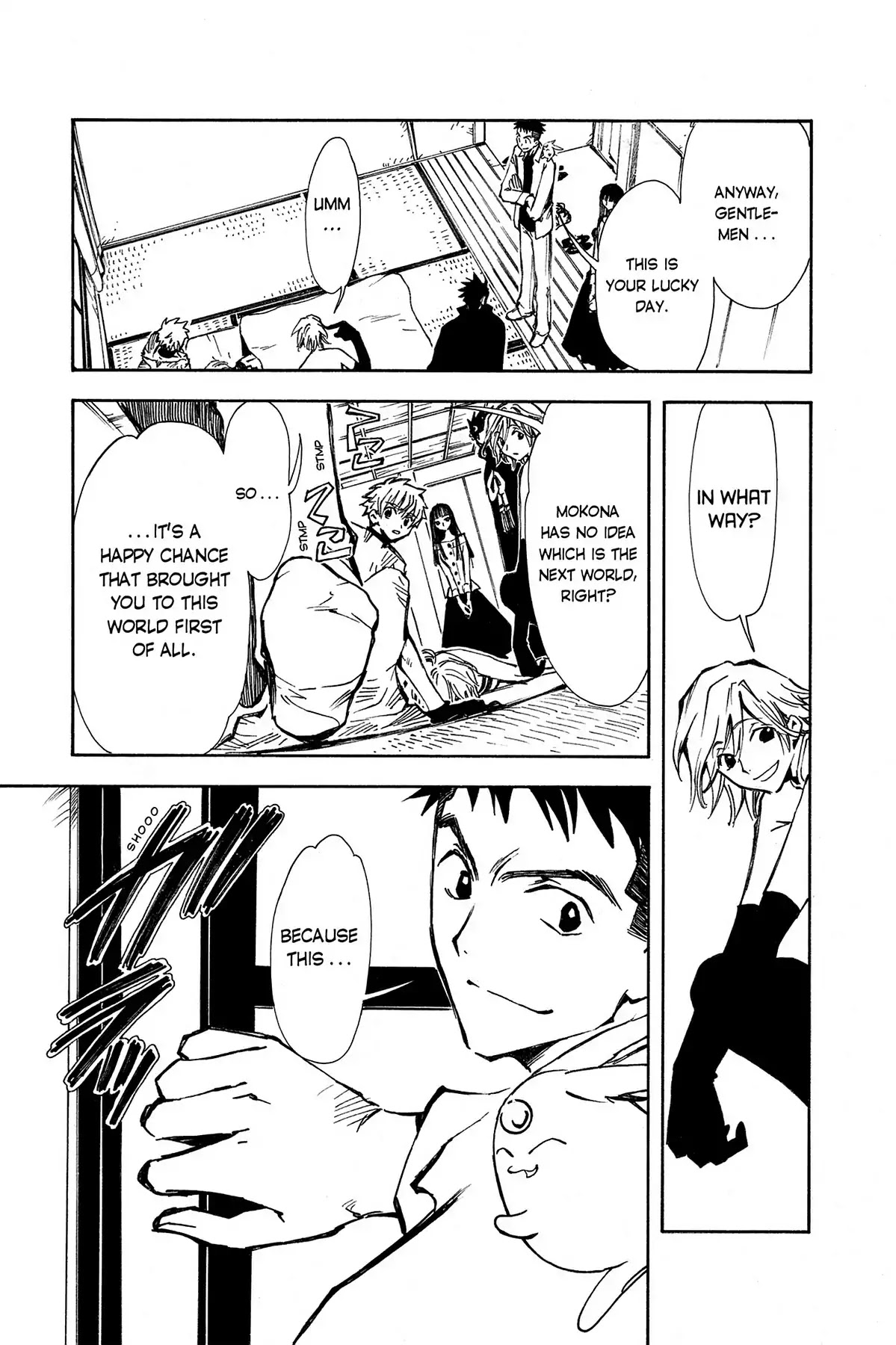 Tsubasa: Reservoir Chronicle Chapter 3 page 25 - Chapter 3: The Wings of Hitsuzen
