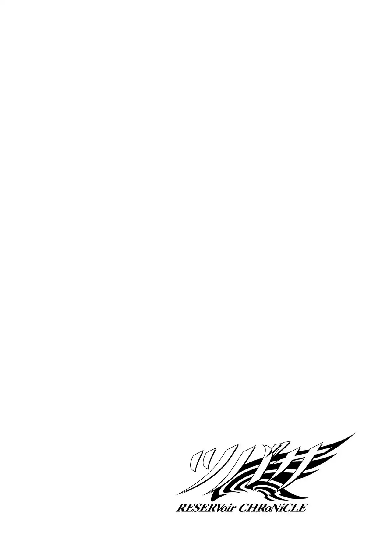 Tsubasa: Reservoir Chronicle Chapter 3 page 27 - Chapter 3: The Wings of Hitsuzen