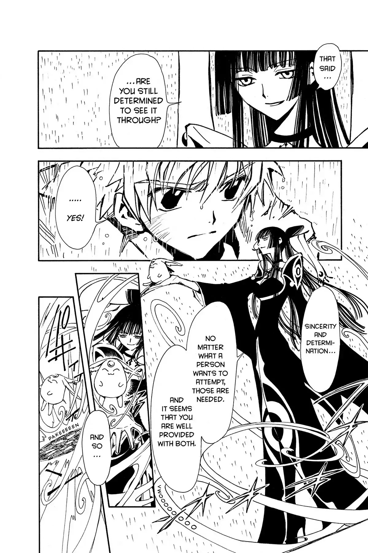 Tsubasa: Reservoir Chronicle Chapter 3 page 4 - Chapter 3: The Wings of Hitsuzen