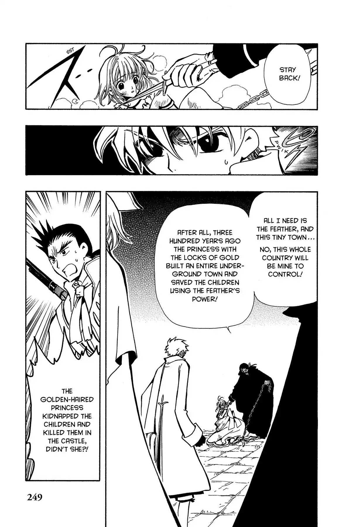 Tsubasa: Reservoir Chronicle Chapter 30 page 14 - Chapter 30: The Phantom Fairyland