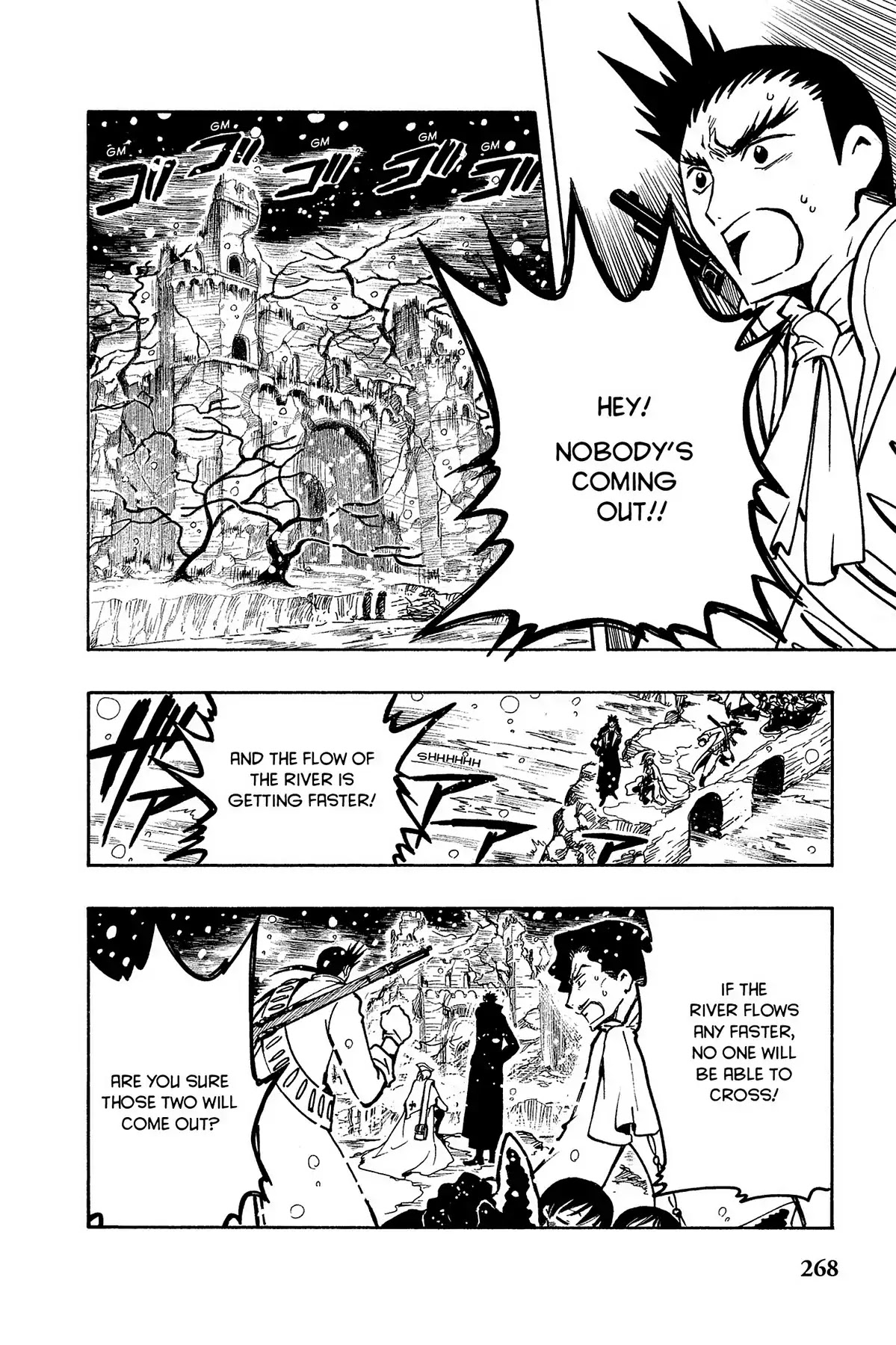 Tsubasa: Reservoir Chronicle Chapter 31 page 14 - Chapter 31: The Final Attack