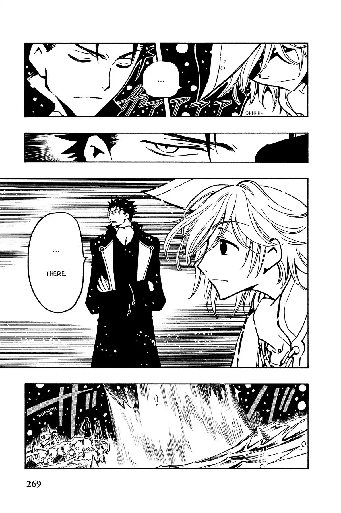 Tsubasa: Reservoir Chronicle Chapter 31 page 15 - Chapter 31: The Final Attack
