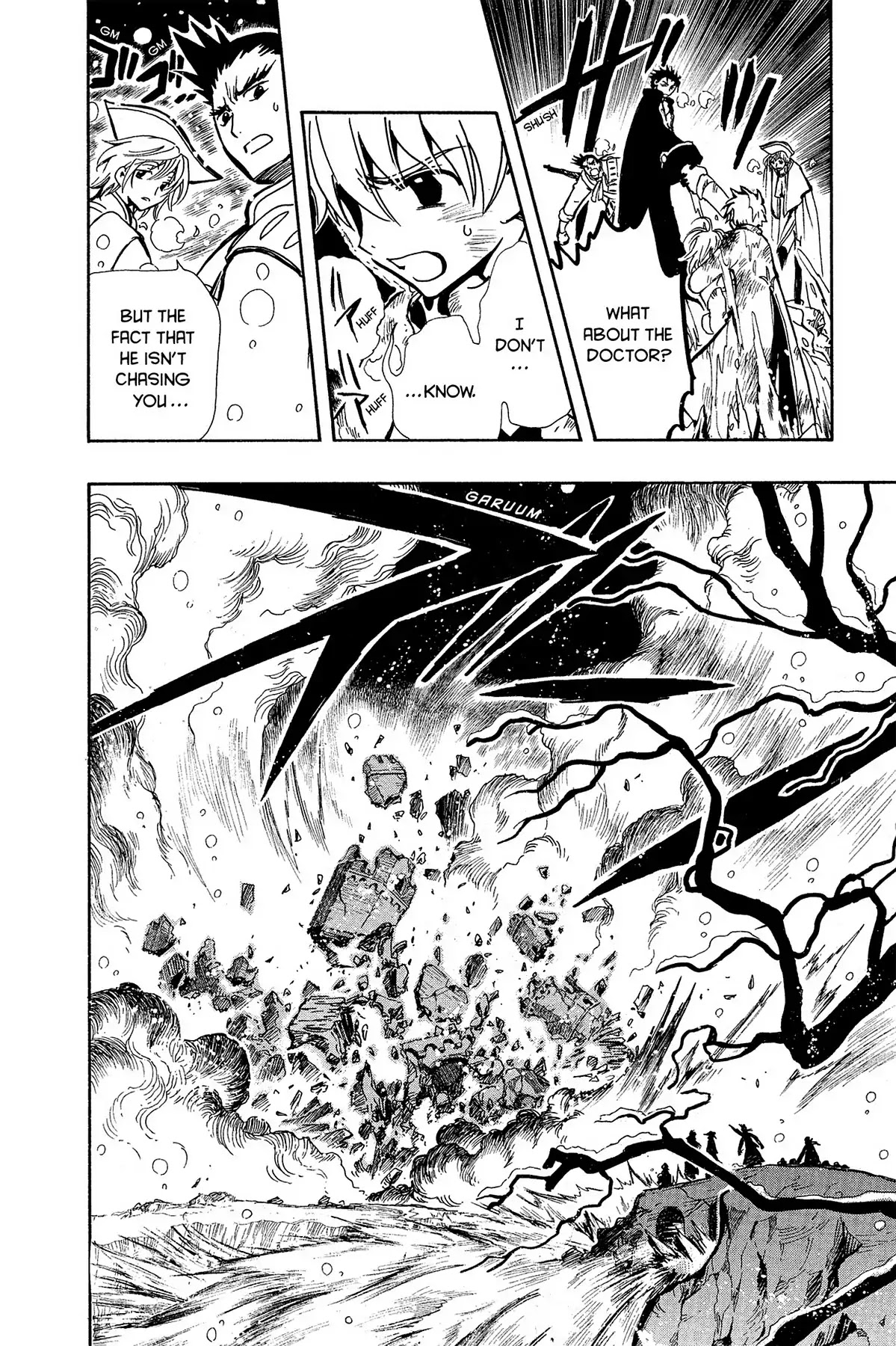 Tsubasa: Reservoir Chronicle Chapter 31 page 17 - Chapter 31: The Final Attack